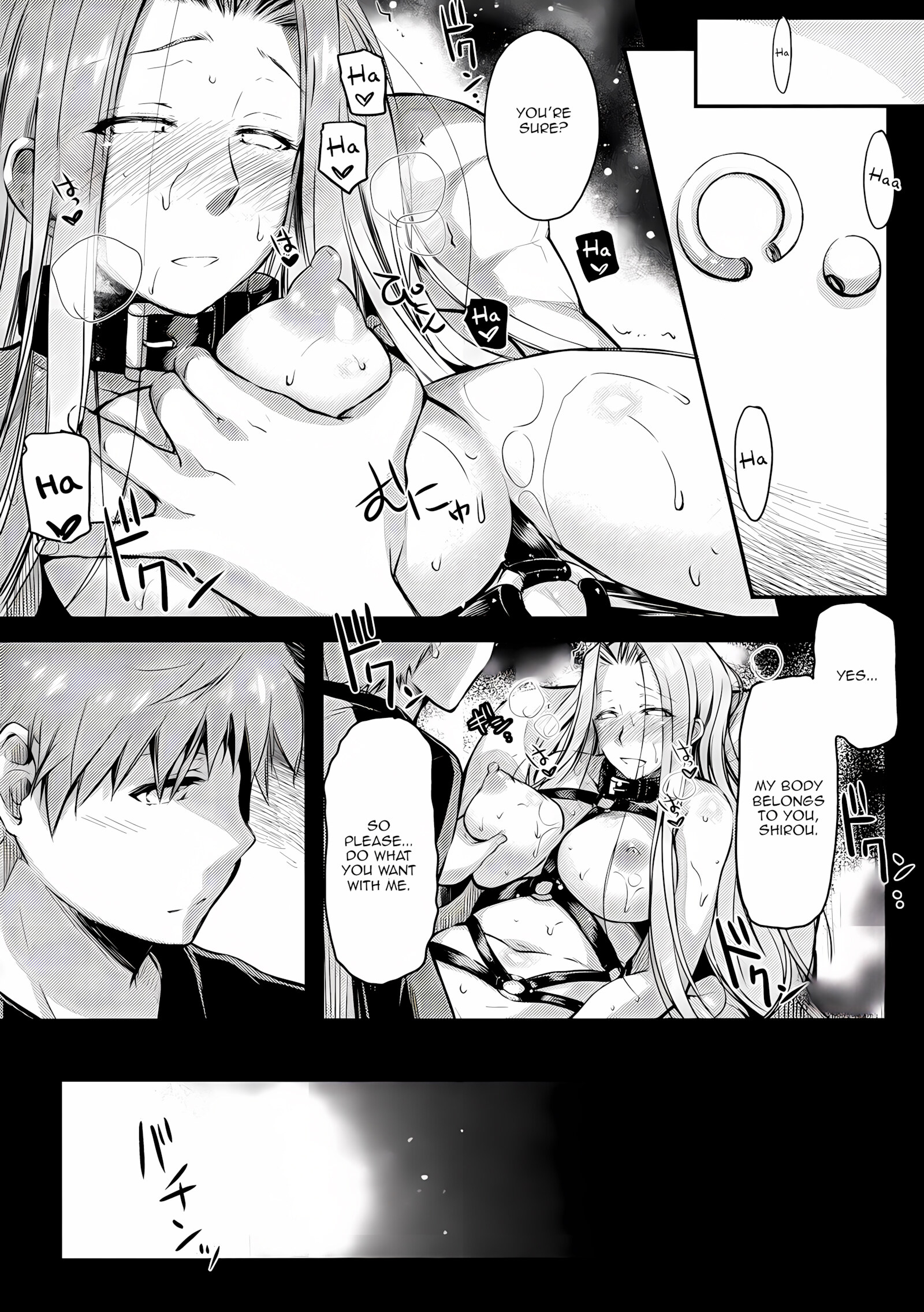 R.O.D 10 – Rider or Die [Ayano Naoto], R.O.D 10 - Rider or Die, page 37 of 42