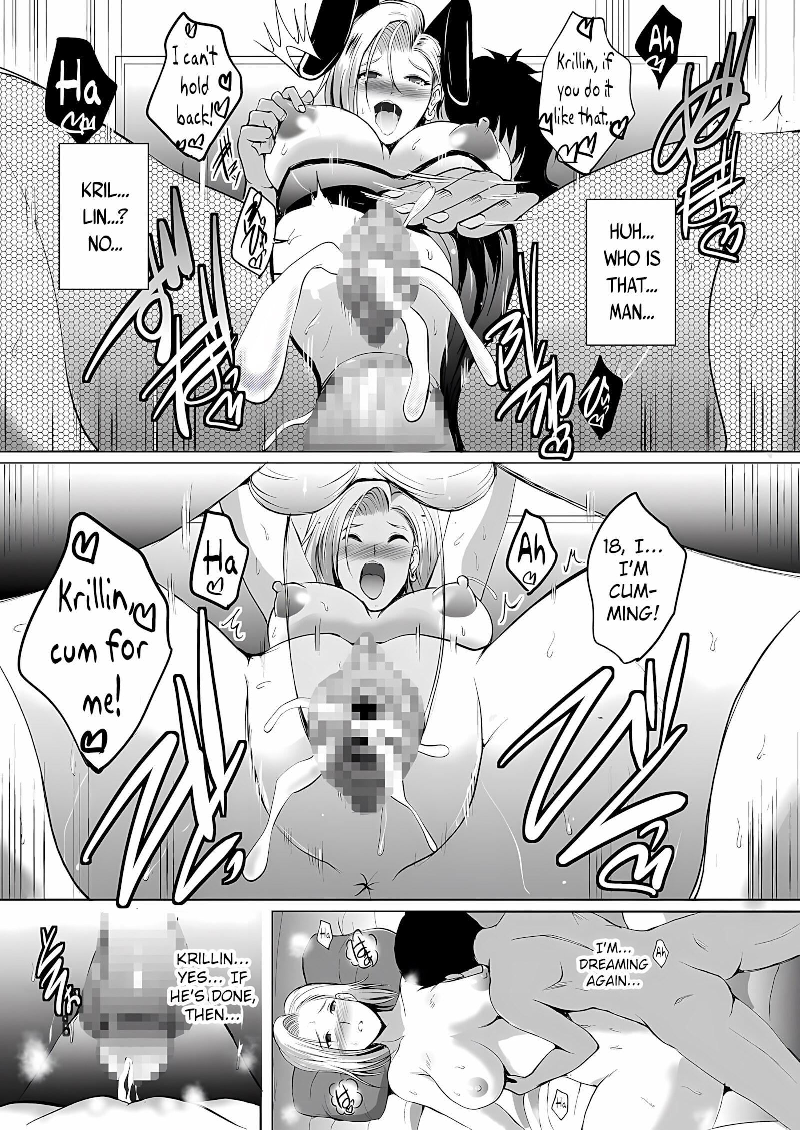 Any Wish Any Hope [Hozumi Kenji], Any Wish Any Hope, page 15 of 37