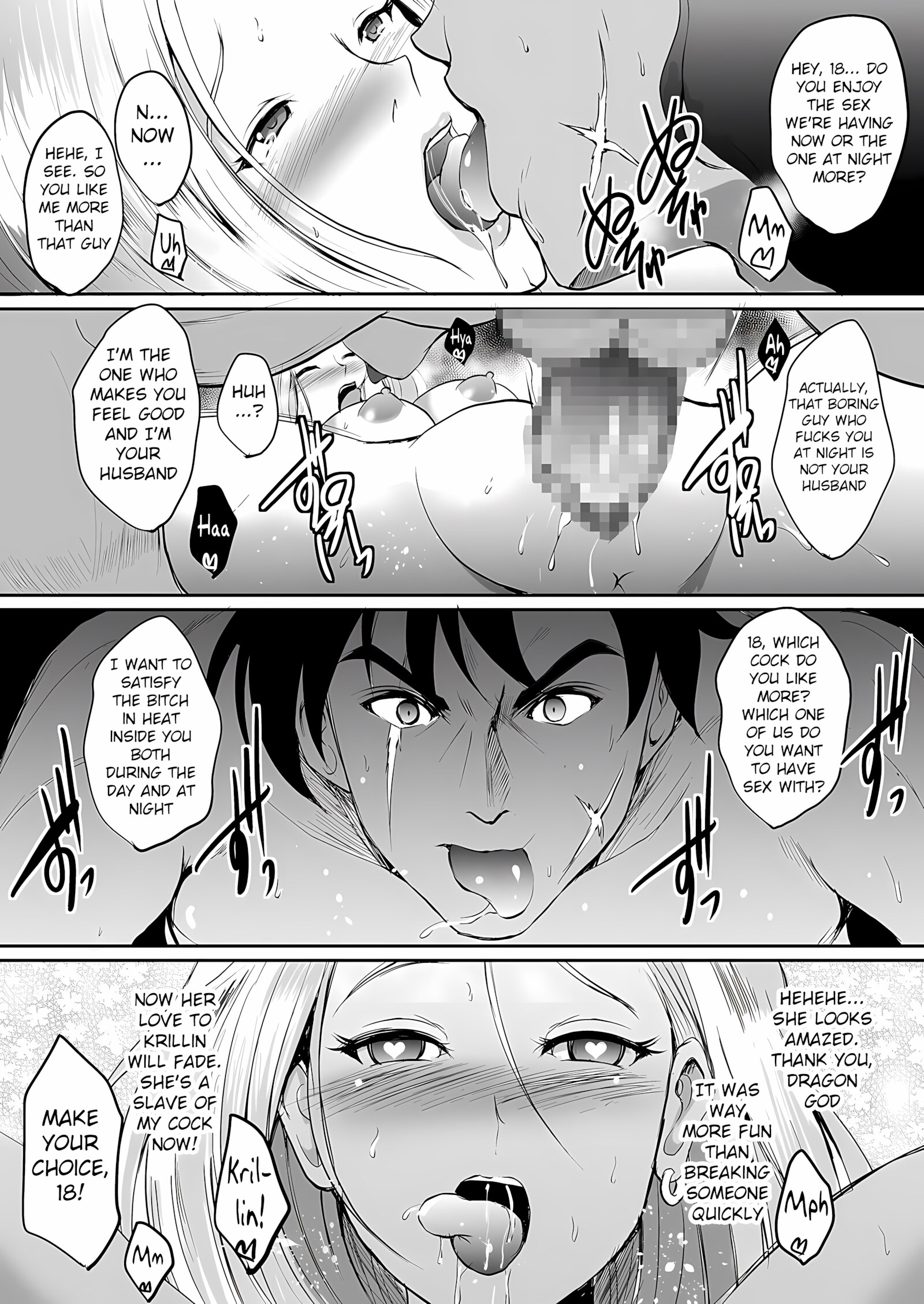 Any Wish Any Hope [Hozumi Kenji], Any Wish Any Hope, page 21 of 37