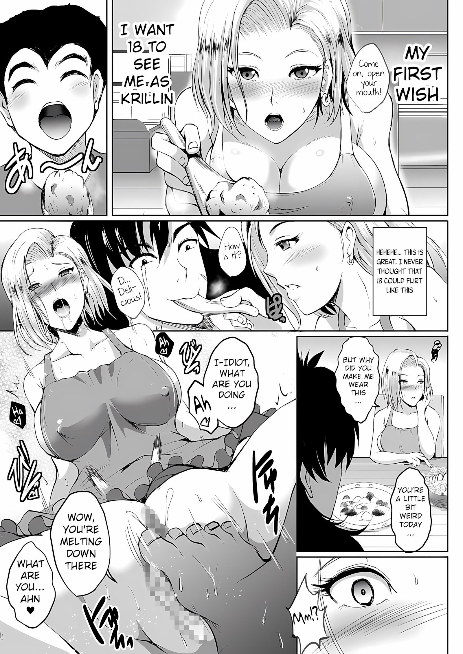 Any Wish Any Hope [Hozumi Kenji], Any Wish Any Hope, page 4 of 37
