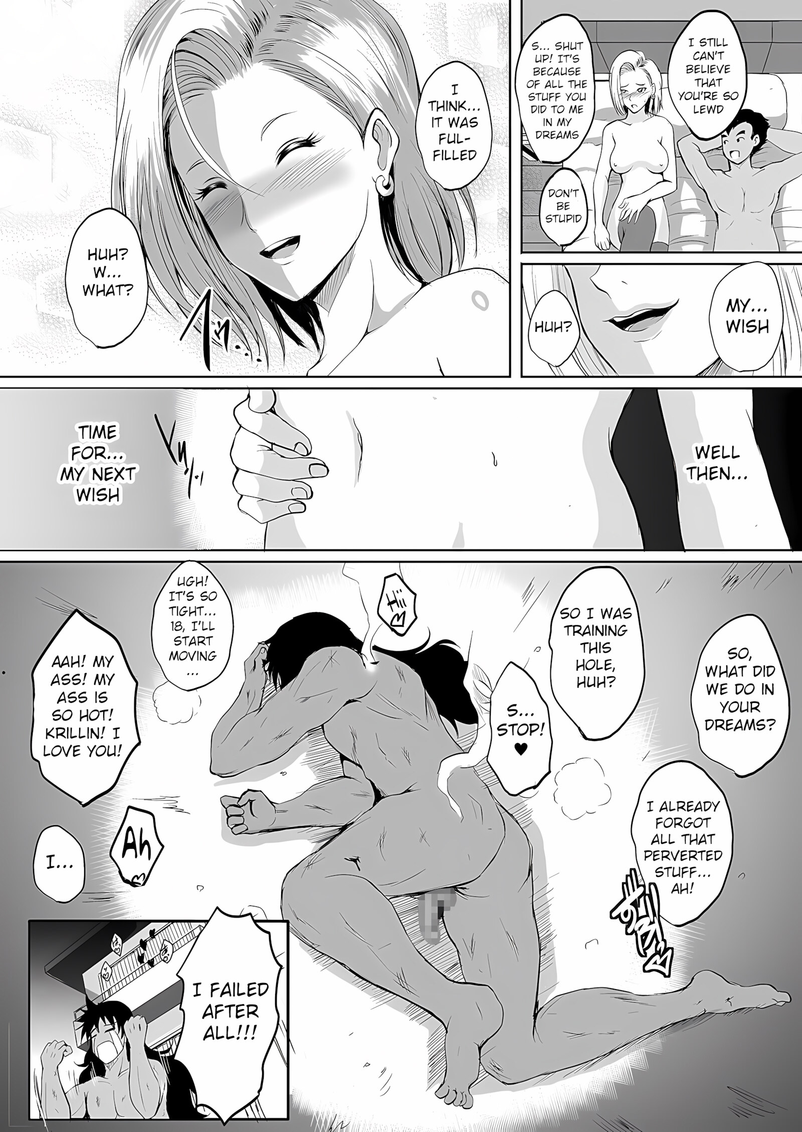 Any Wish Any Hope [Hozumi Kenji], Any Wish Any Hope, page 33 of 37