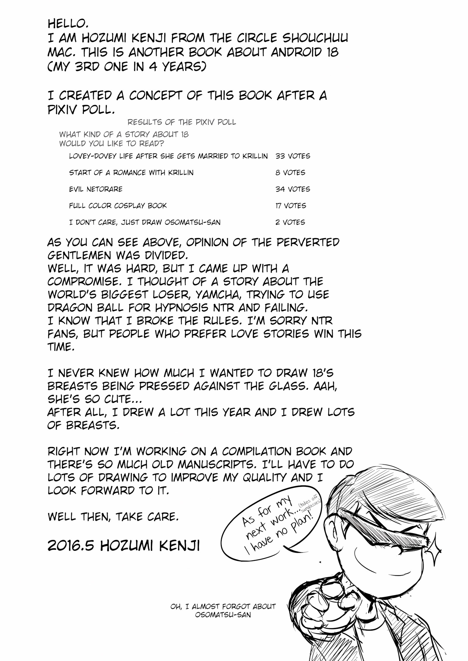 Any Wish Any Hope [Hozumi Kenji], Any Wish Any Hope, page 34 of 37