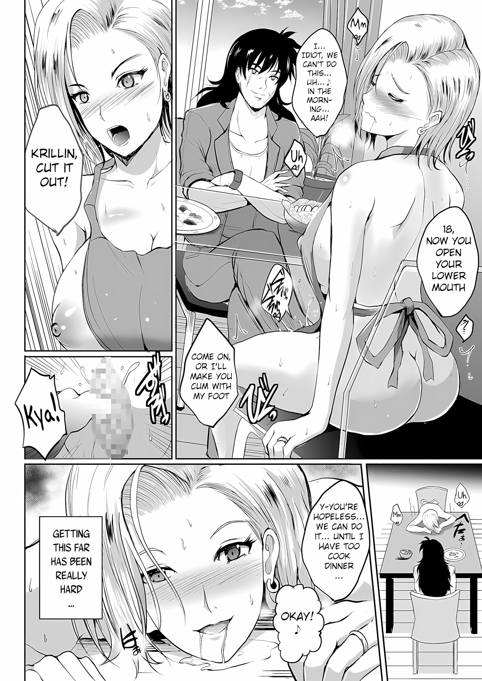 Any Wish Any Hope [Hozumi Kenji], Any Wish Any Hope, page 5 of 37