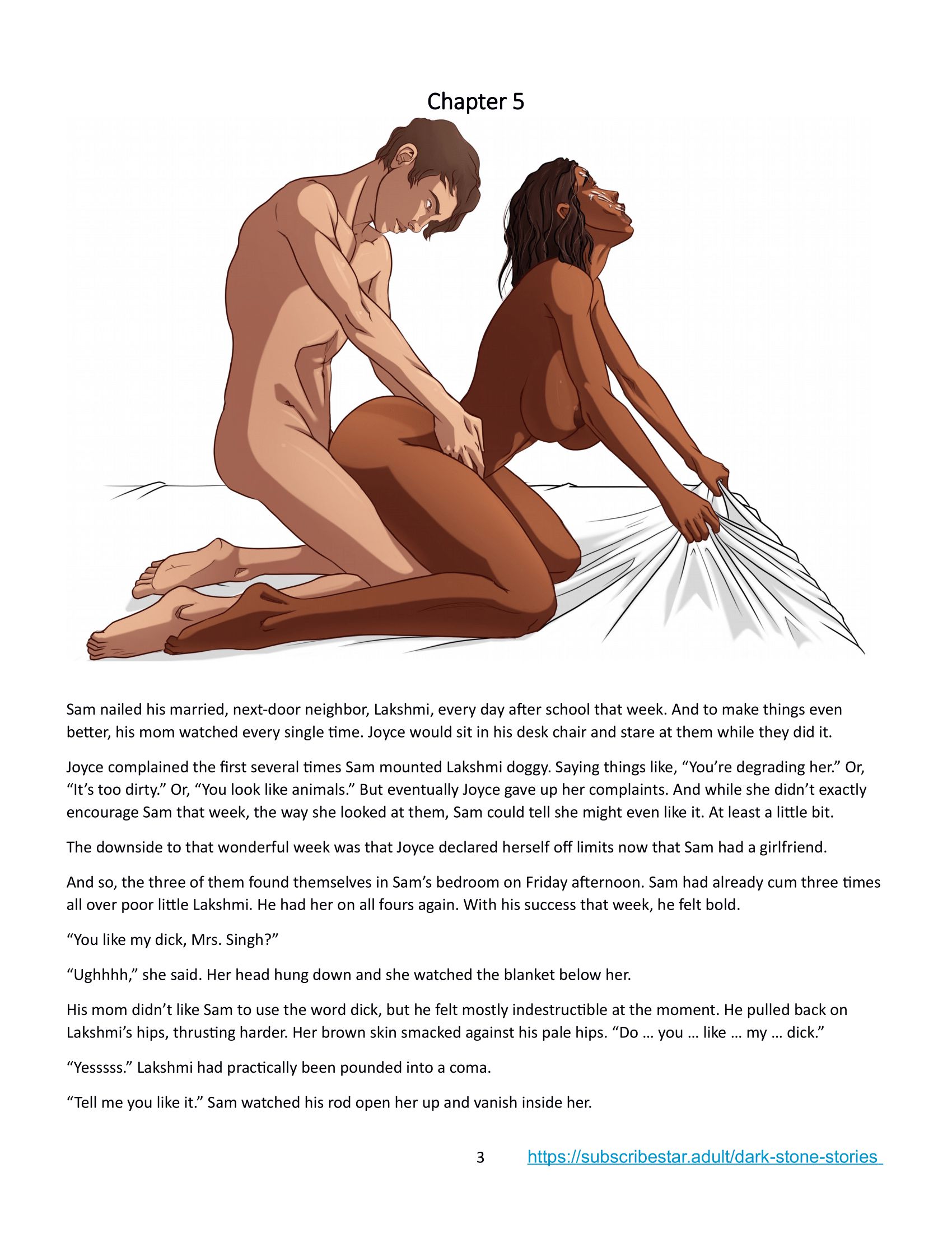 The Dark Stone [JDseal], The Dark Stone (5), page 3 of 20