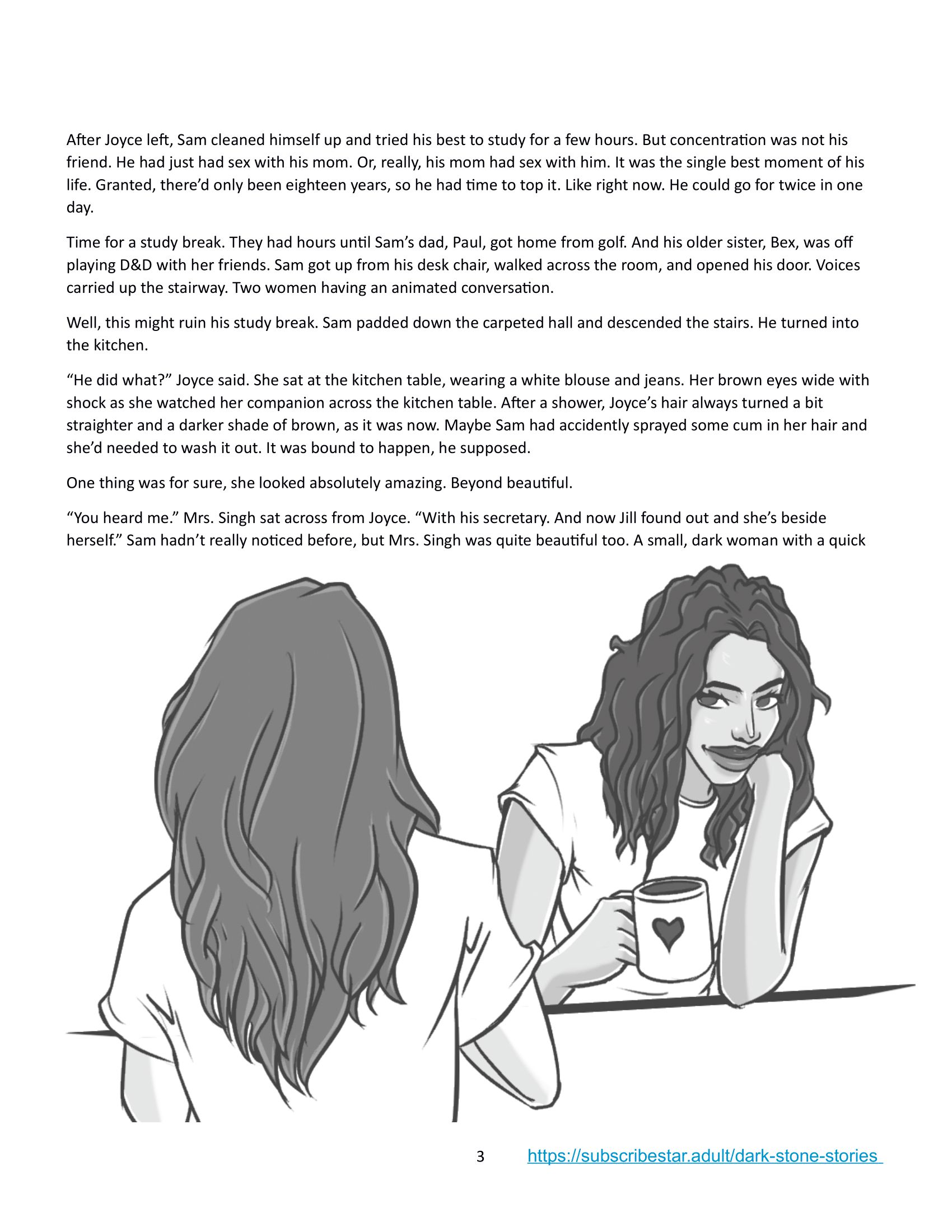 The Dark Stone [JDseal], The Dark Stone (3), page 3 of 22
