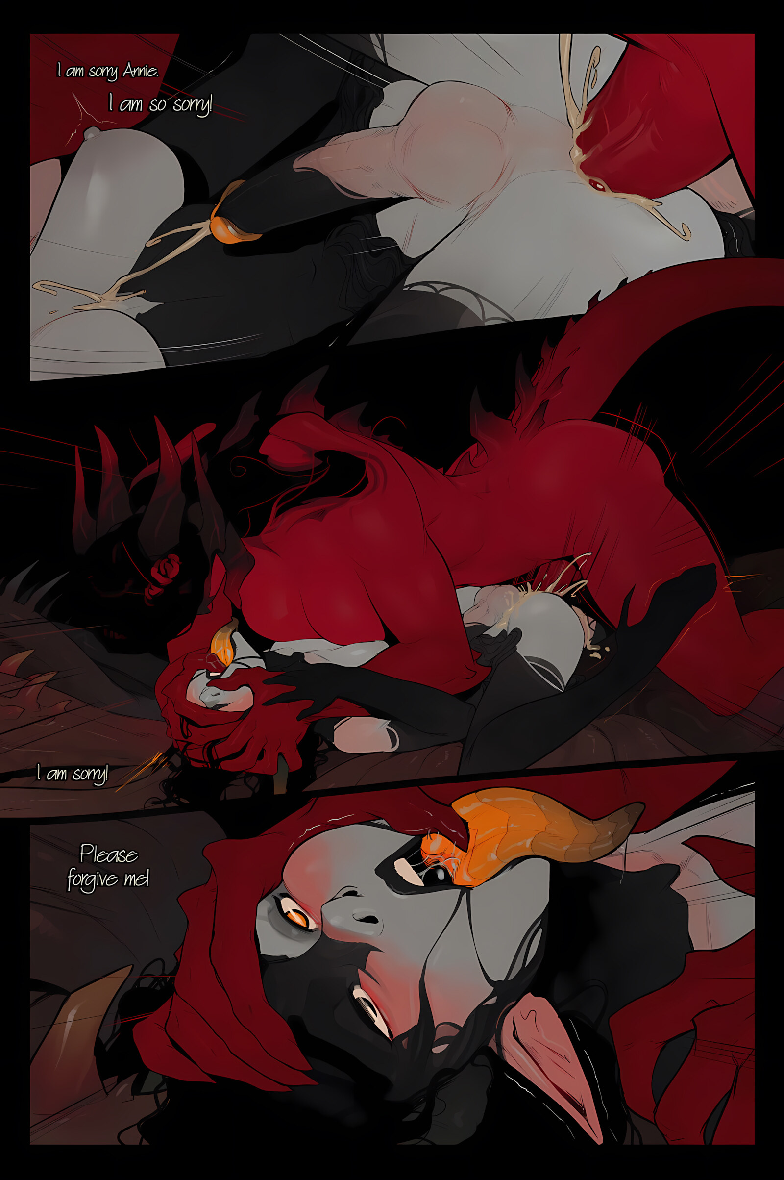 The Invitation [InCase], The Invitation 1, page 17 of 21