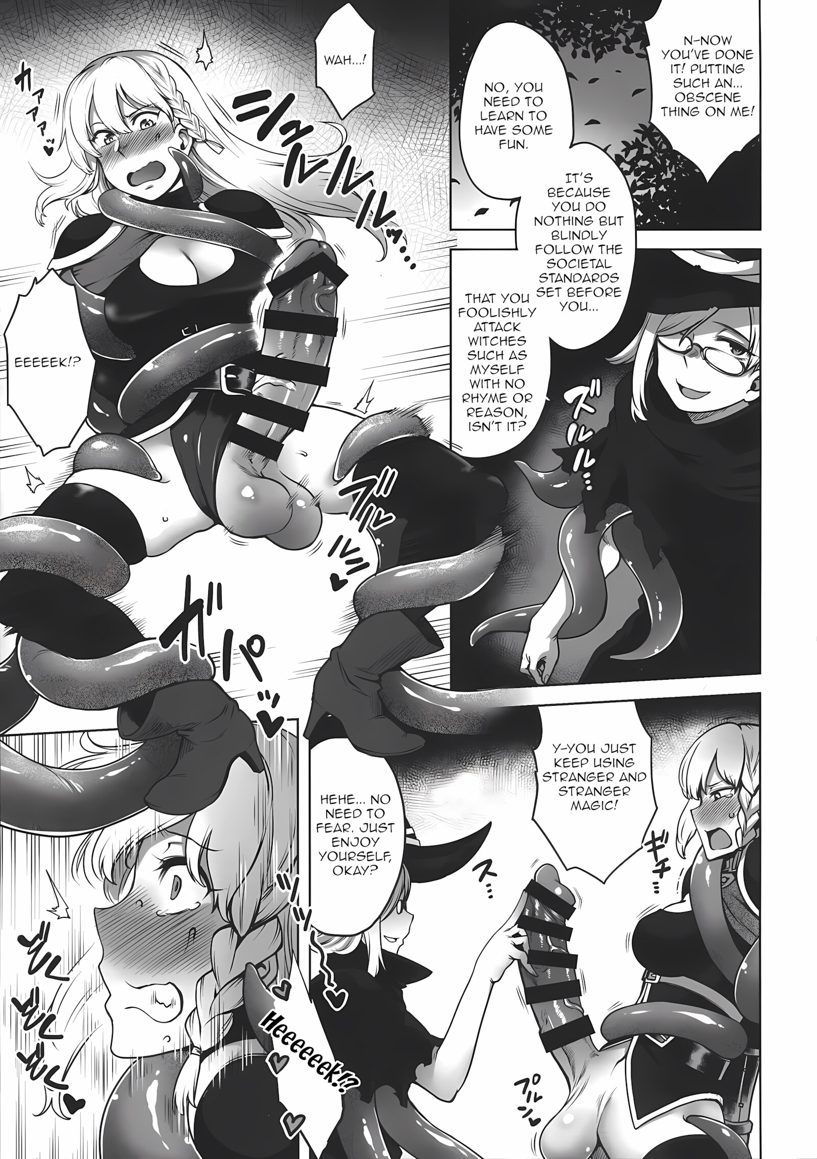 The Lady Knight and the Futanari Curse [Toritora], The Lady Knight and the Futanari Curse, page 4 of 21
