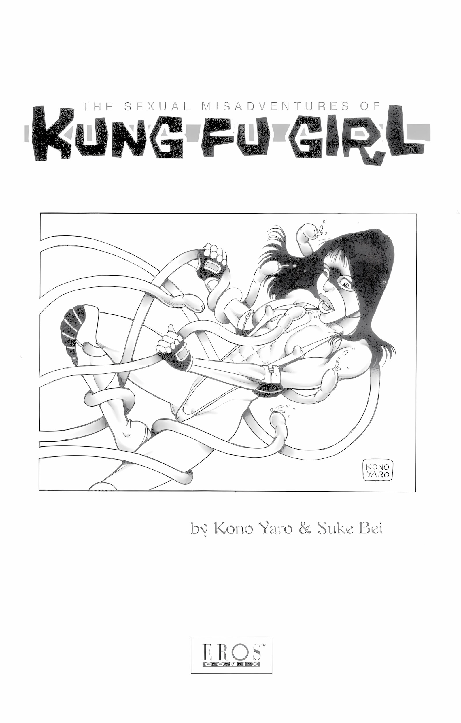 The sexual misadventures of Kung-Fu Girl [Kono Yaro – Suke Bei], The sexual misadventures of Kung-Fu Girl, page 3 of 83