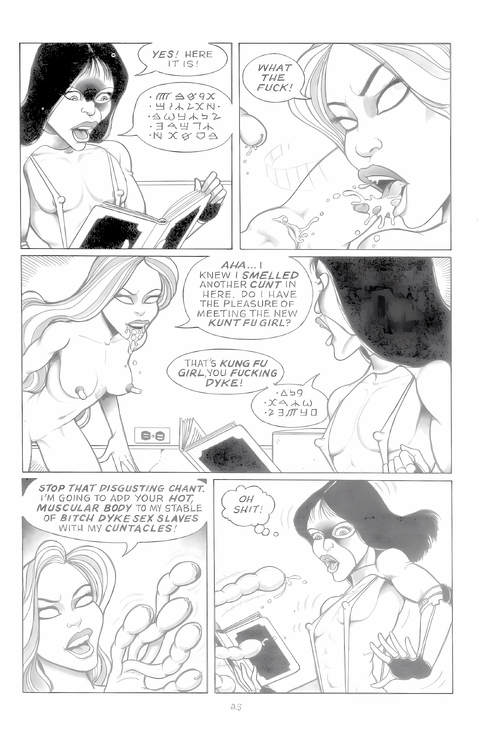 The sexual misadventures of Kung-Fu Girl [Kono Yaro – Suke Bei], The sexual misadventures of Kung-Fu Girl, page 24 of 83