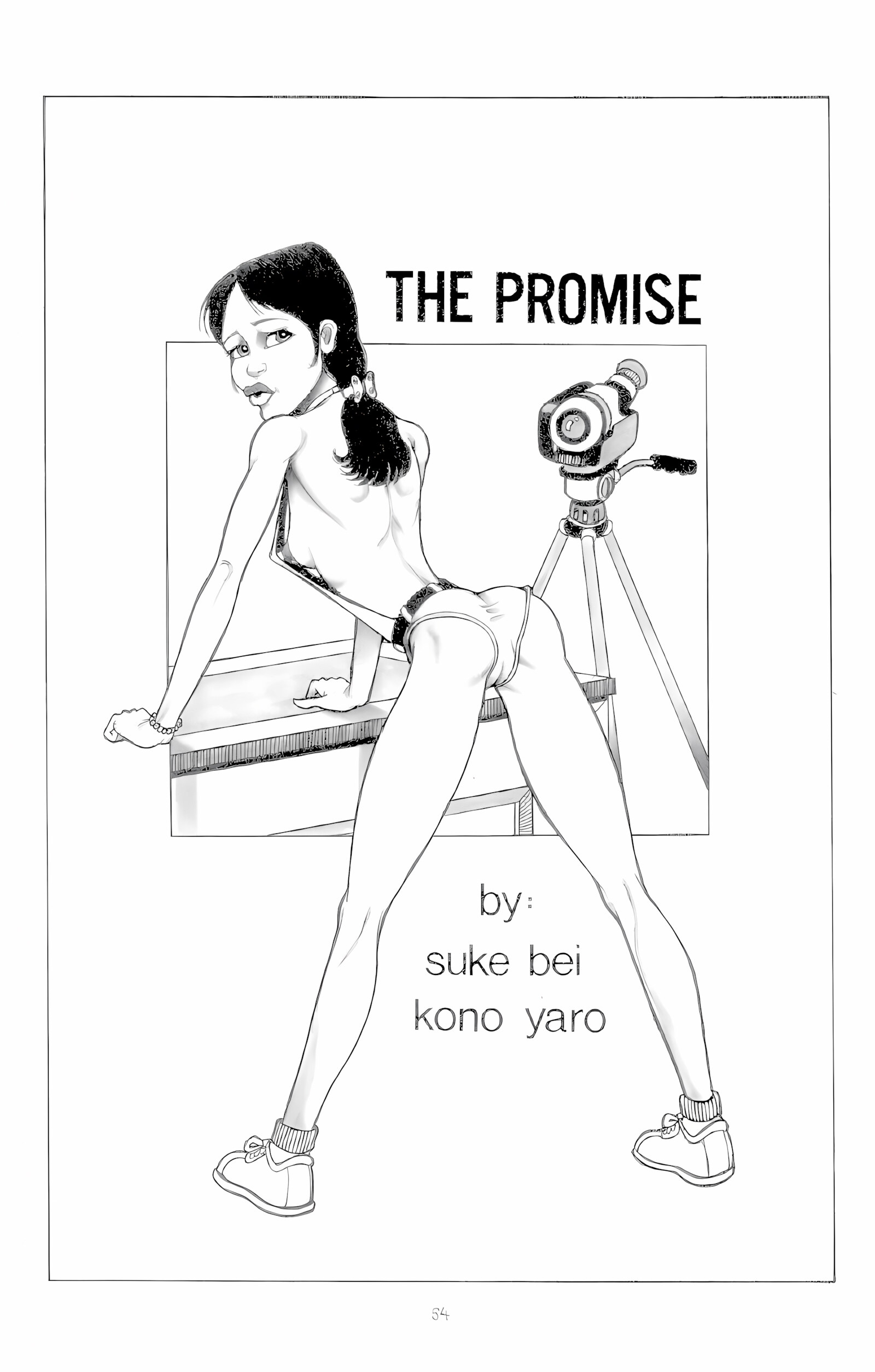 The sexual misadventures of Kung-Fu Girl [Kono Yaro – Suke Bei], The sexual misadventures of Kung-Fu Girl, page 53 of 83