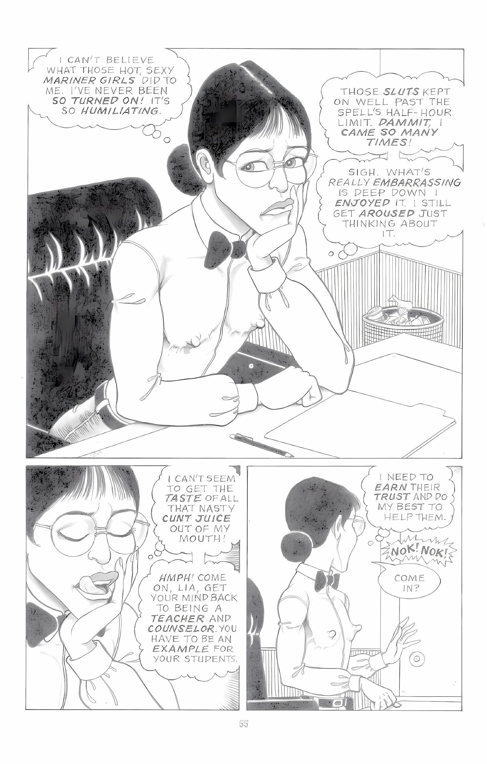 The sexual misadventures of Kung-Fu Girl [Kono Yaro – Suke Bei], The sexual misadventures of Kung-Fu Girl, page 54 of 83