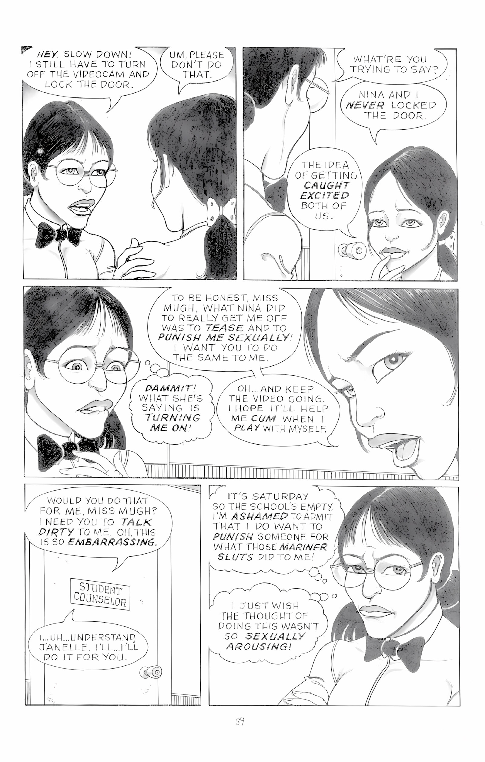The sexual misadventures of Kung-Fu Girl [Kono Yaro – Suke Bei], The sexual misadventures of Kung-Fu Girl, page 58 of 83