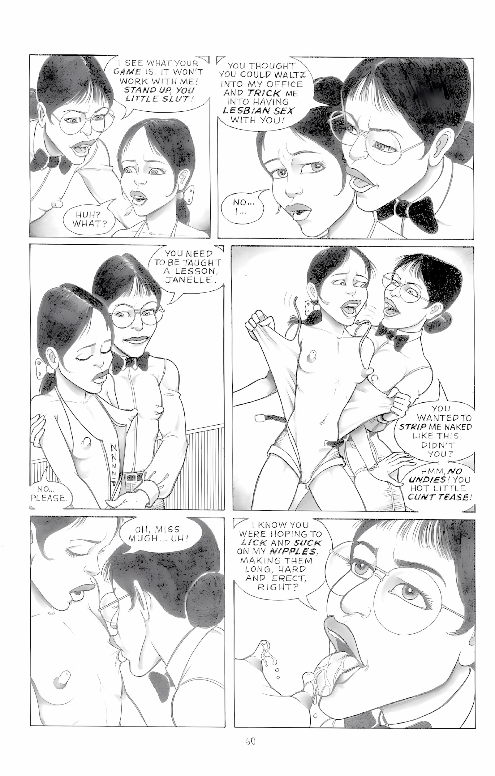 The sexual misadventures of Kung-Fu Girl [Kono Yaro – Suke Bei], The sexual misadventures of Kung-Fu Girl, page 59 of 83