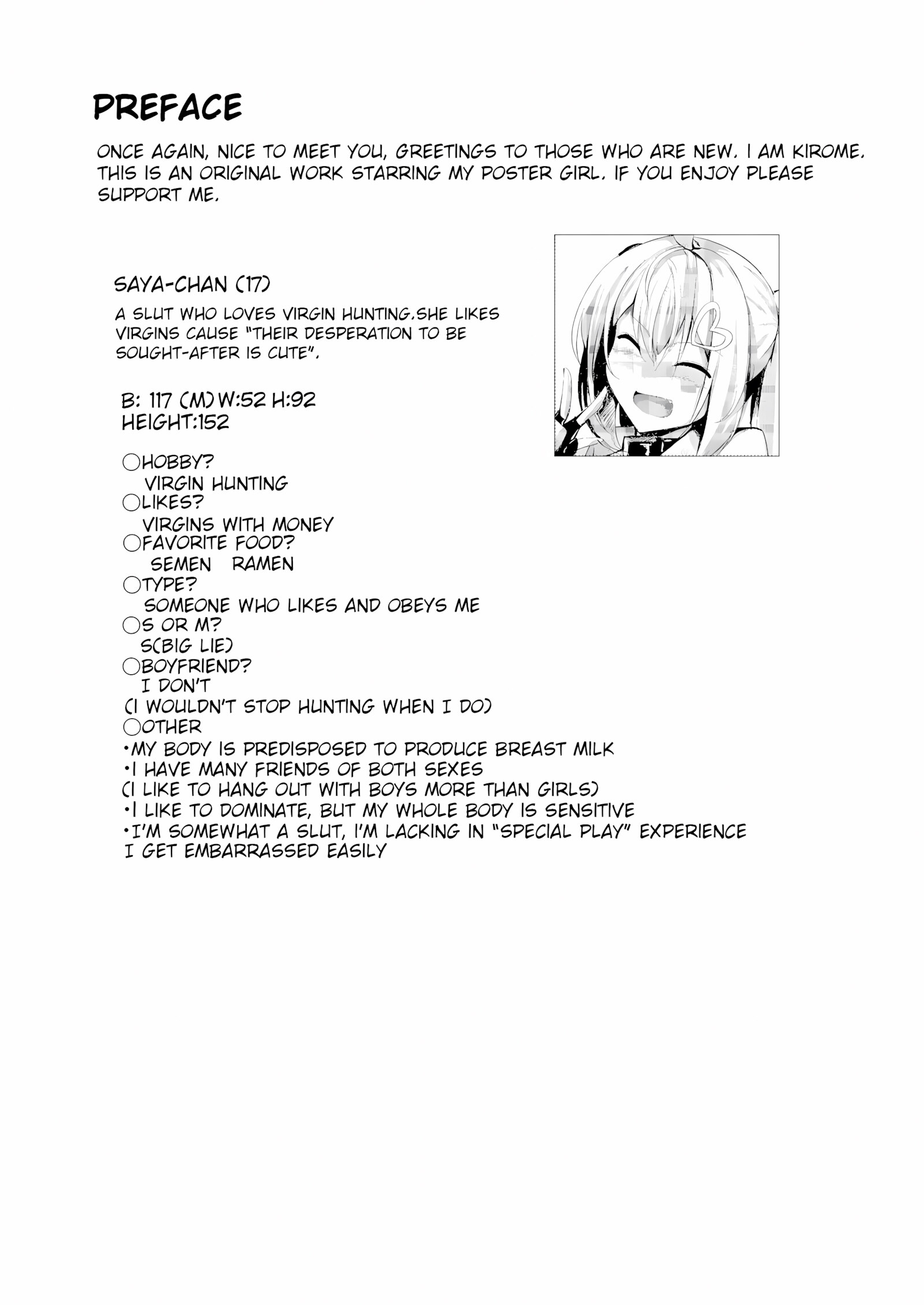Bakunyuu Gal to Pakoritee!! [Kirome], Bakunyuu Gal to Pakoritee!!, page 3 of 22