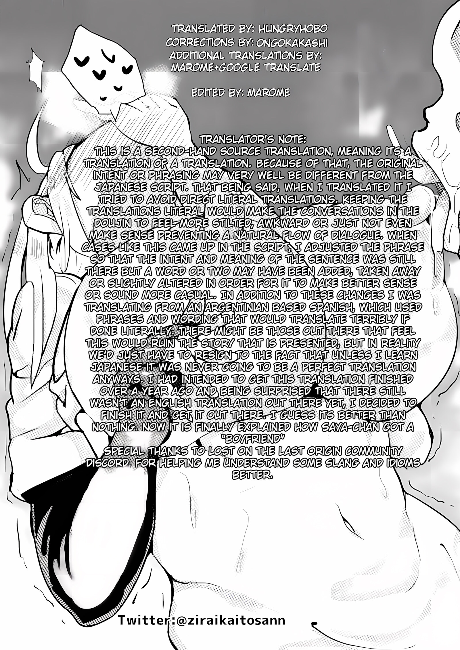 Bakunyuu Gal to Pakoritee!! [Kirome], Bakunyuu Gal to Pakoritee!!, page 22 of 22