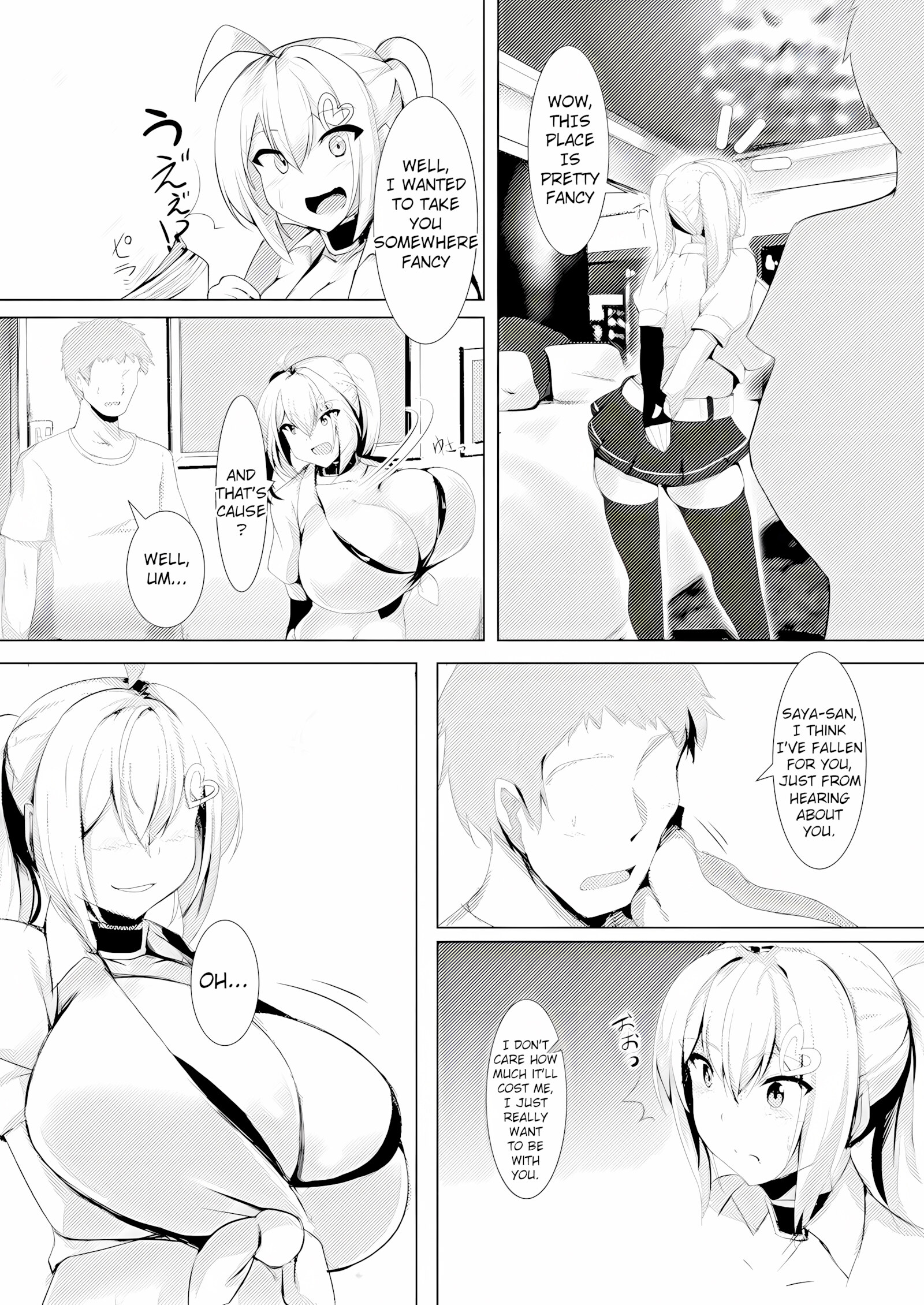 Bakunyuu Gal to Pakoritee!! [Kirome], Bakunyuu Gal to Pakoritee!!, page 5 of 22