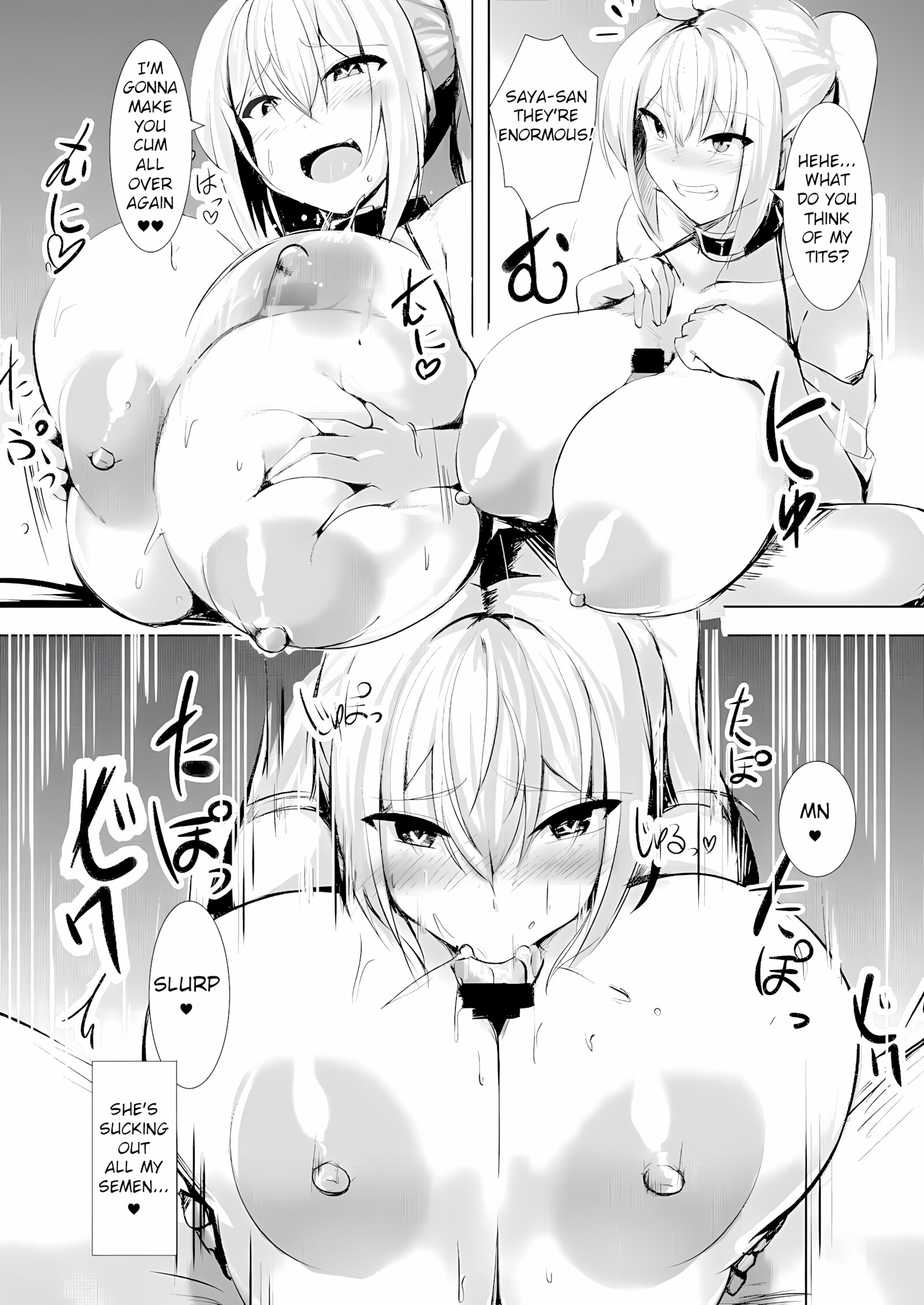 Bakunyuu Gal to Pakoritee!! [Kirome], Bakunyuu Gal to Pakoritee!!, page 9 of 22