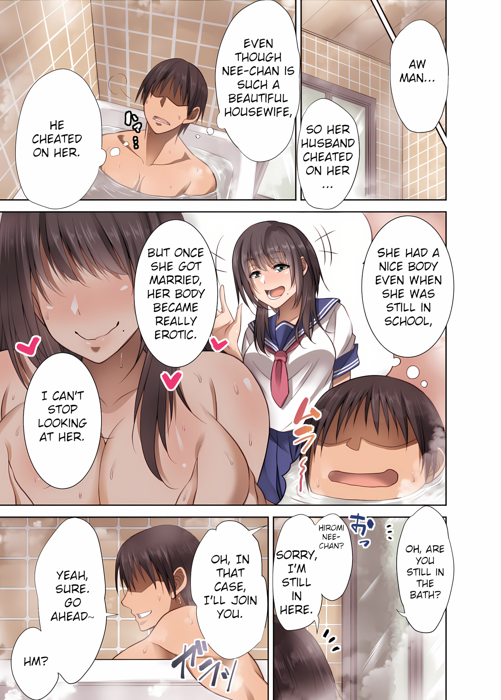 Totsuzen Tomari Ni Kita Juushi (Hitozuma) O Otosu Hanashi [Korotsuke], Totsuzen Tomari Ni Kita Juushi (Hitozuma) O Otosu Hanashi, page 4 of 48