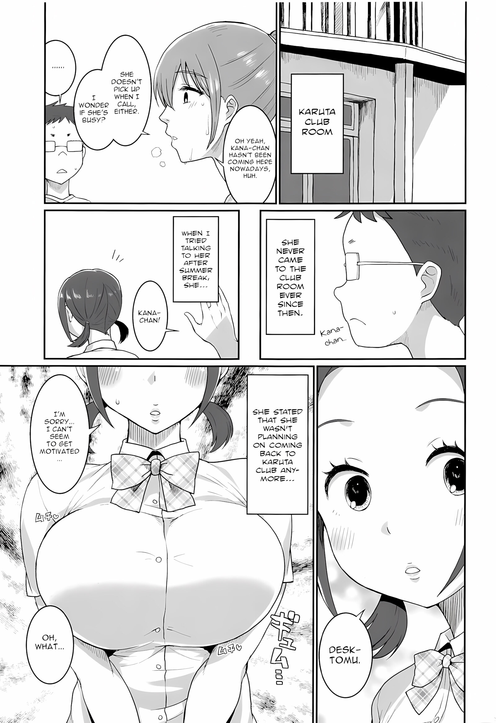 Who Cares About Karuta [Gorgonzola], Who Cares About Karuta, page 2 of 31