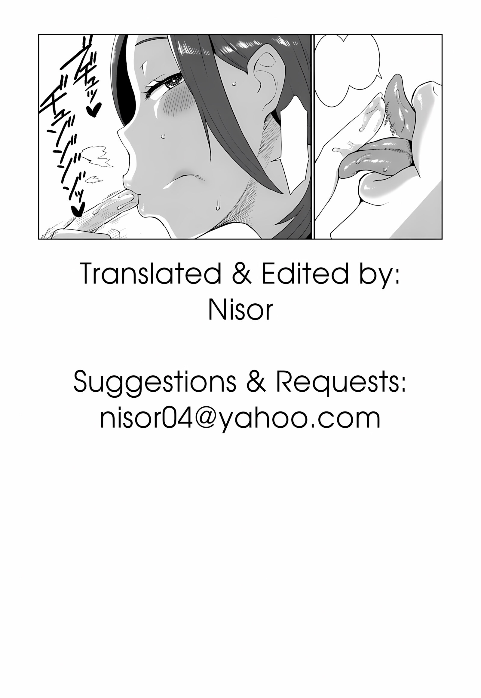 Who Cares About Karuta [Gorgonzola], Who Cares About Karuta, page 31 of 31