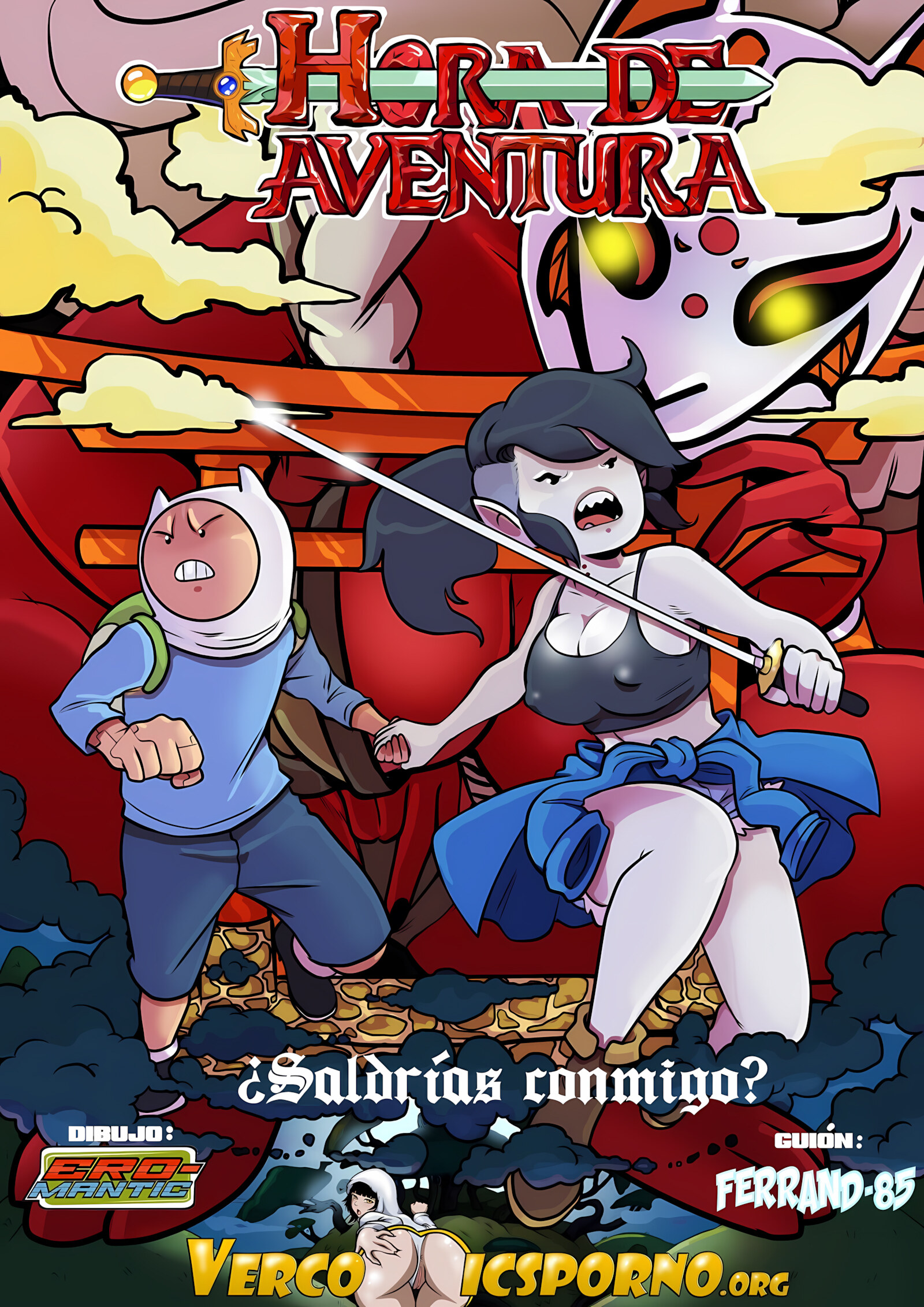 Would You Go Out With Me? [Ero-Mantic], Would You Go Out With Me?, page 1 of 34