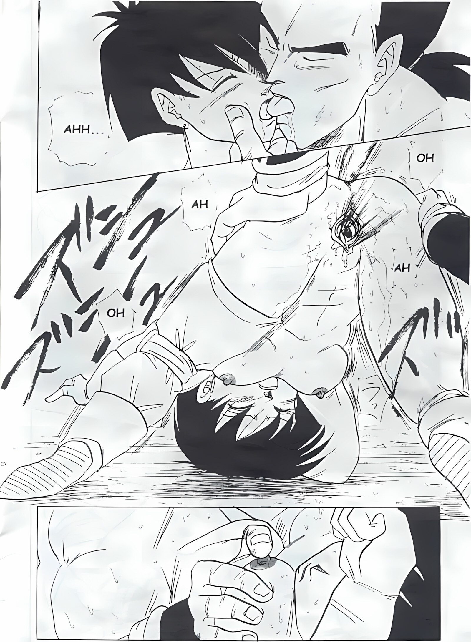 XX – Dragon Ball Z [Shoji Hariko], XX - Dragon Ball Z, page 21 of 34