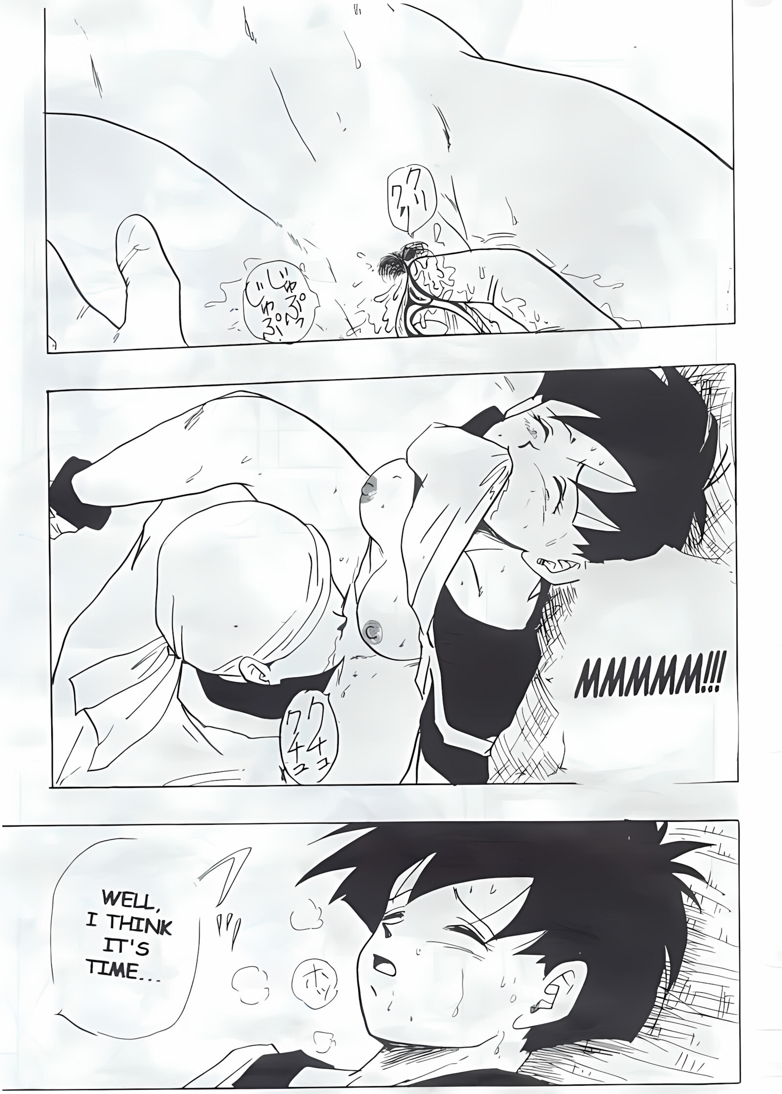 XX – Dragon Ball Z [Shoji Hariko], XX - Dragon Ball Z, page 28 of 34