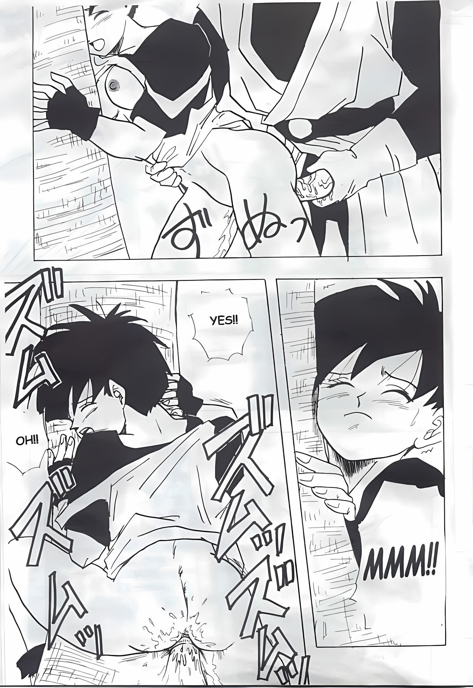 XX – Dragon Ball Z [Shoji Hariko], XX - Dragon Ball Z, page 30 of 34