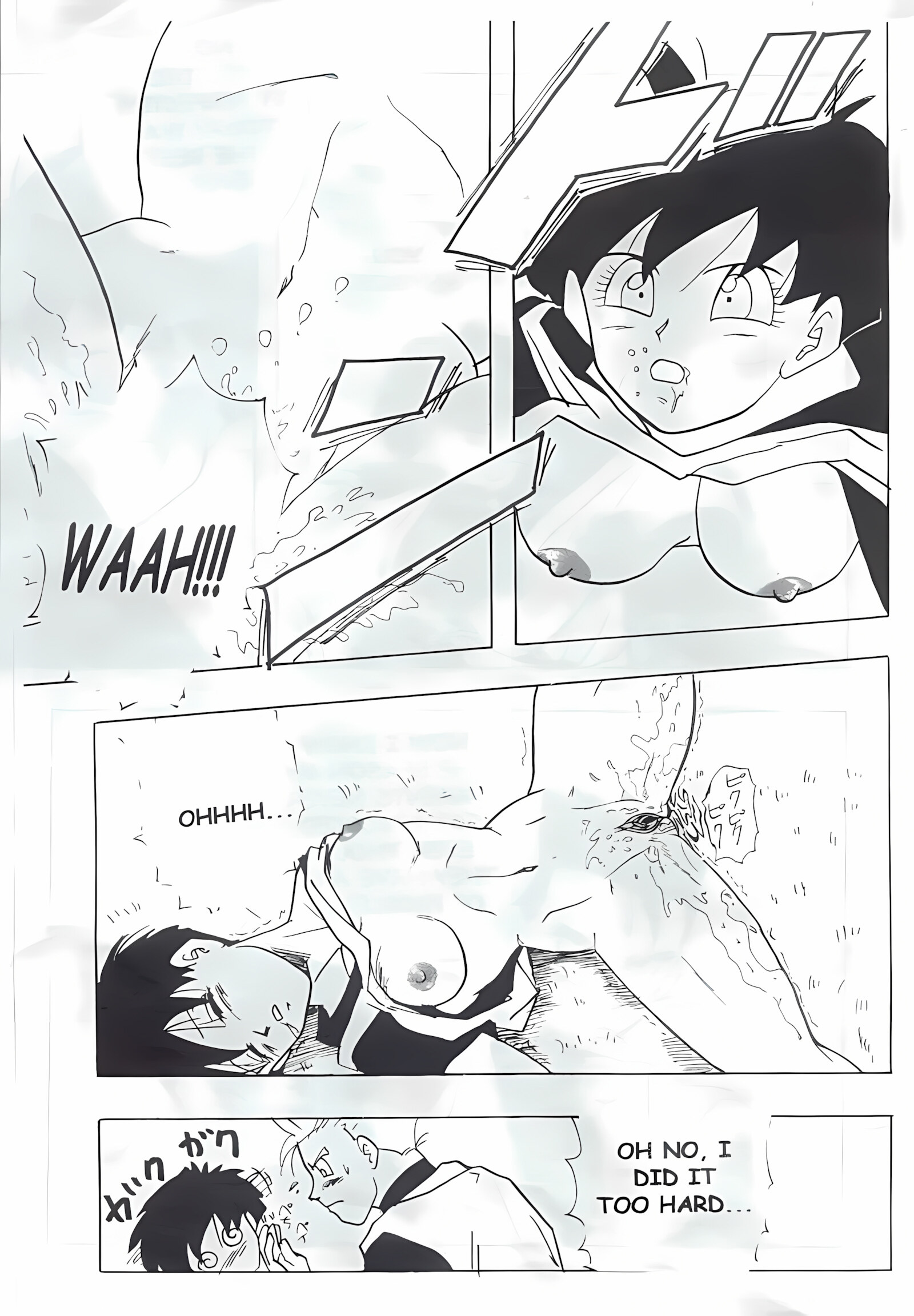XX – Dragon Ball Z [Shoji Hariko], XX - Dragon Ball Z, page 32 of 34