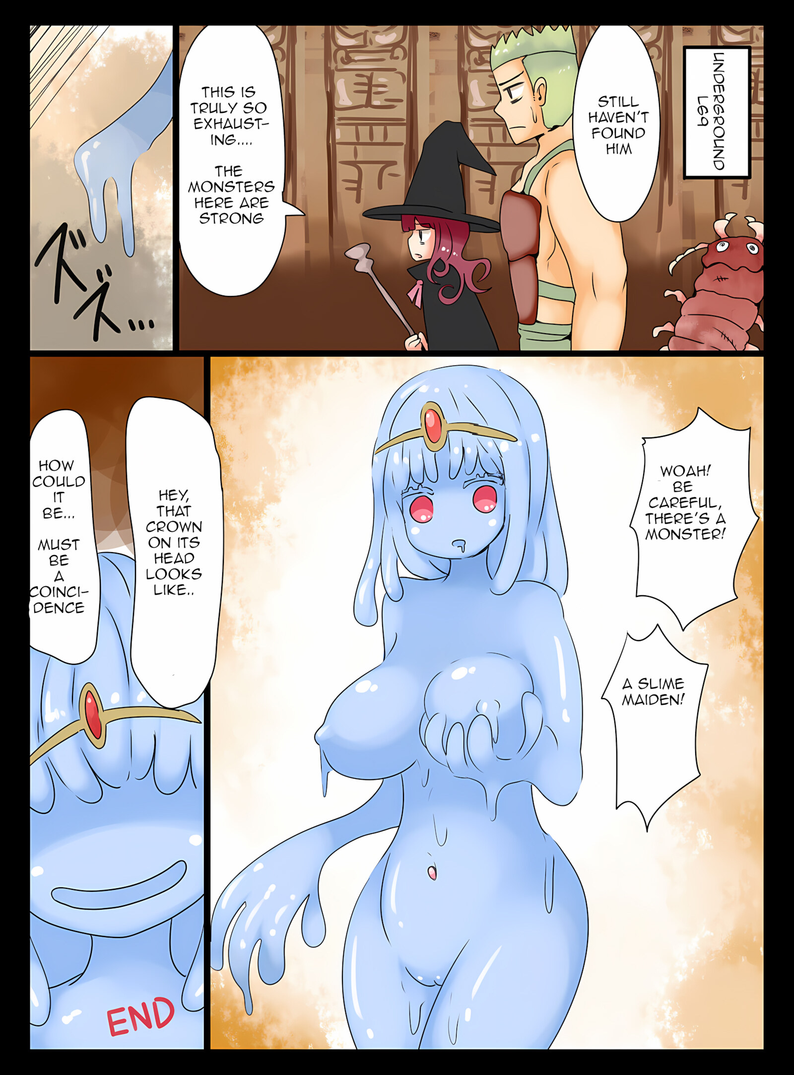 Yuusha wa Slime Musume ni Natte Shimatta! [Vae], Yuusha wa Slime Musume ni Natte Shimatta!, page 21 of 21