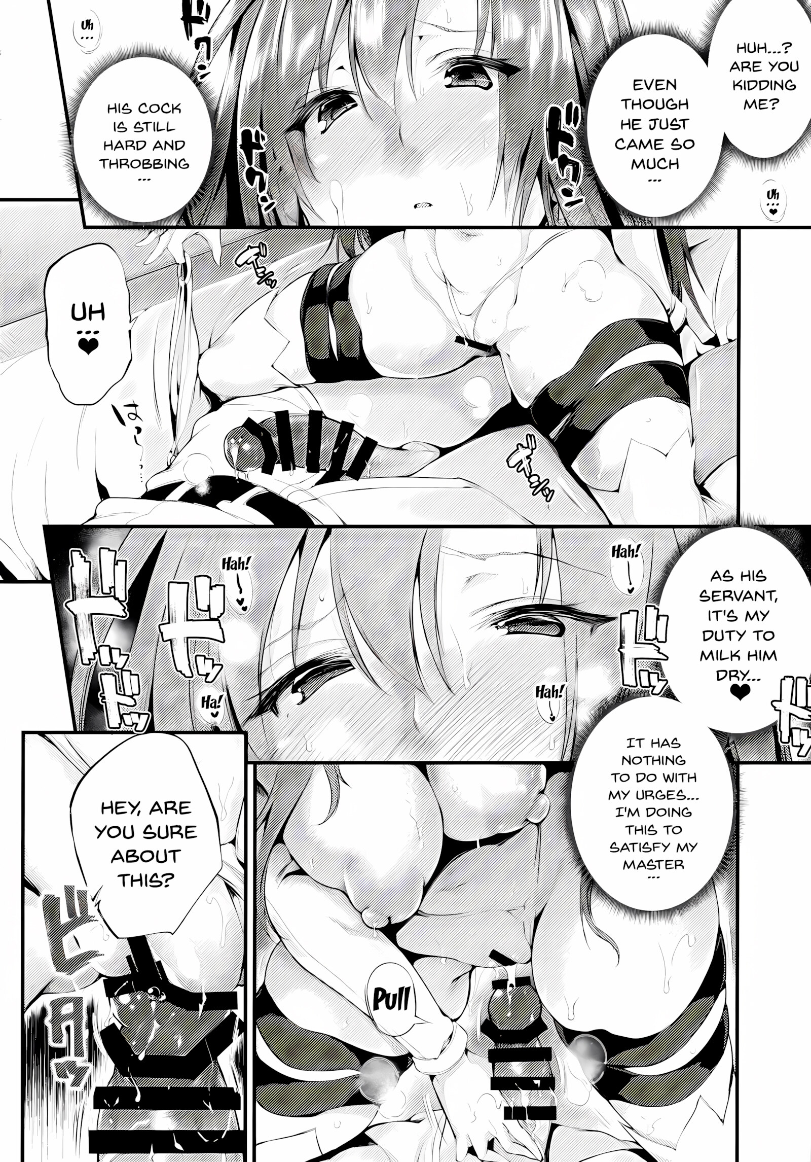 Boudica-san Let’s Do It [Oohira Sunset], Boudica-san Let's Do It, page 13 of 26