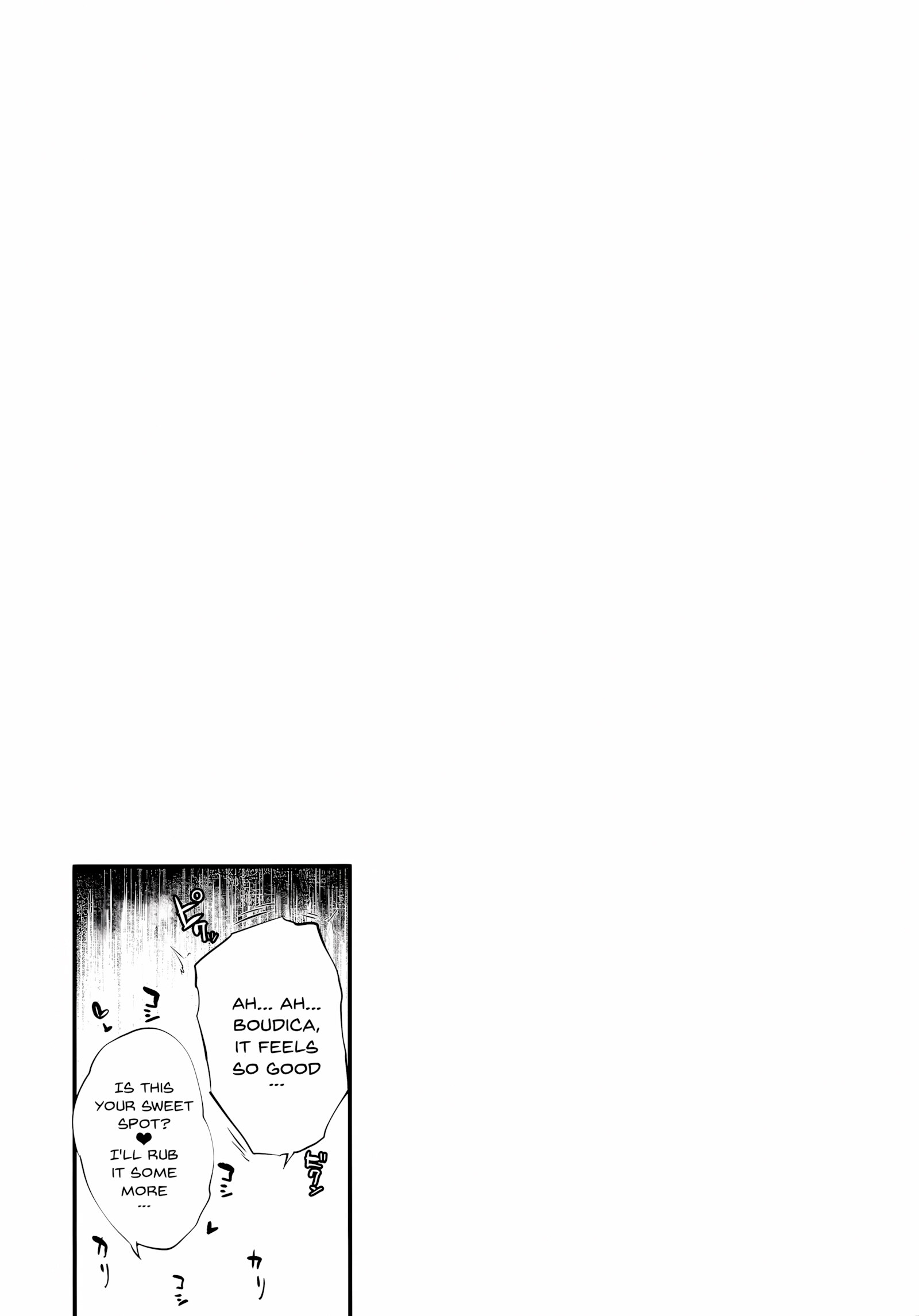 Boudica-san Let’s Do It [Oohira Sunset], Boudica-san Let's Do It, page 3 of 26