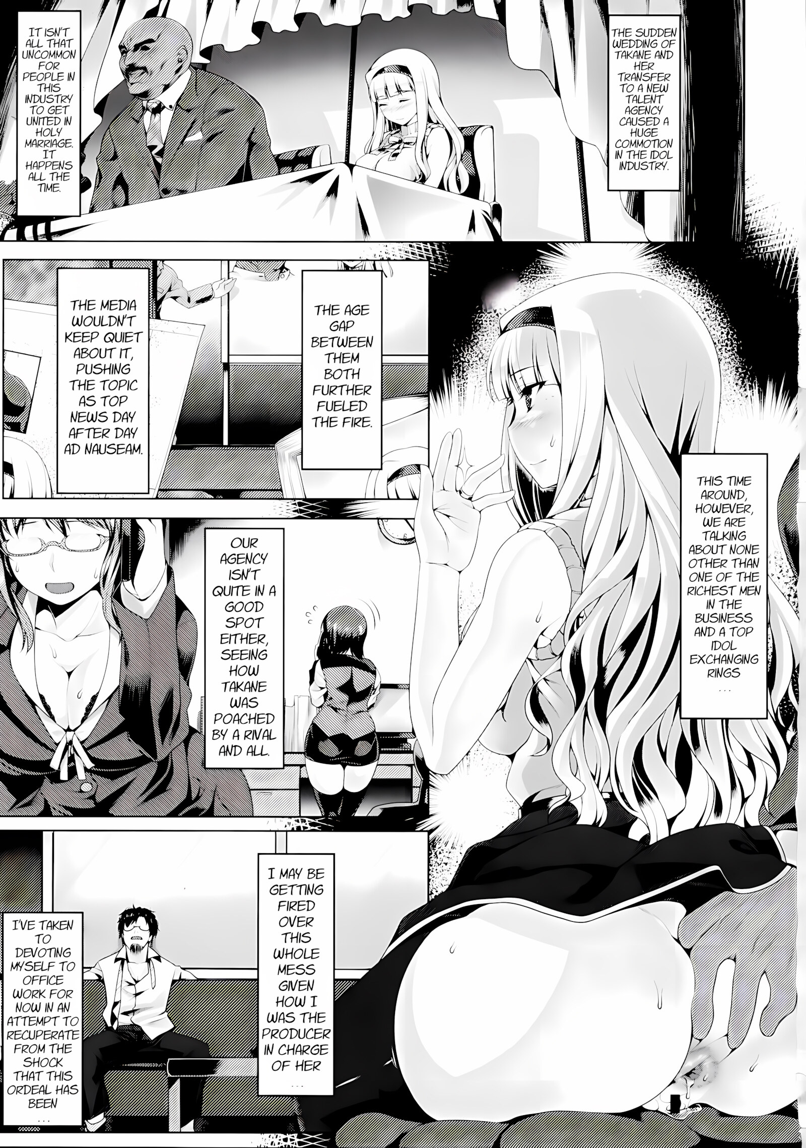 Compassion Of The Anal Princess [Namidame], Compassion Of The Anal Princess, page 2 of 24