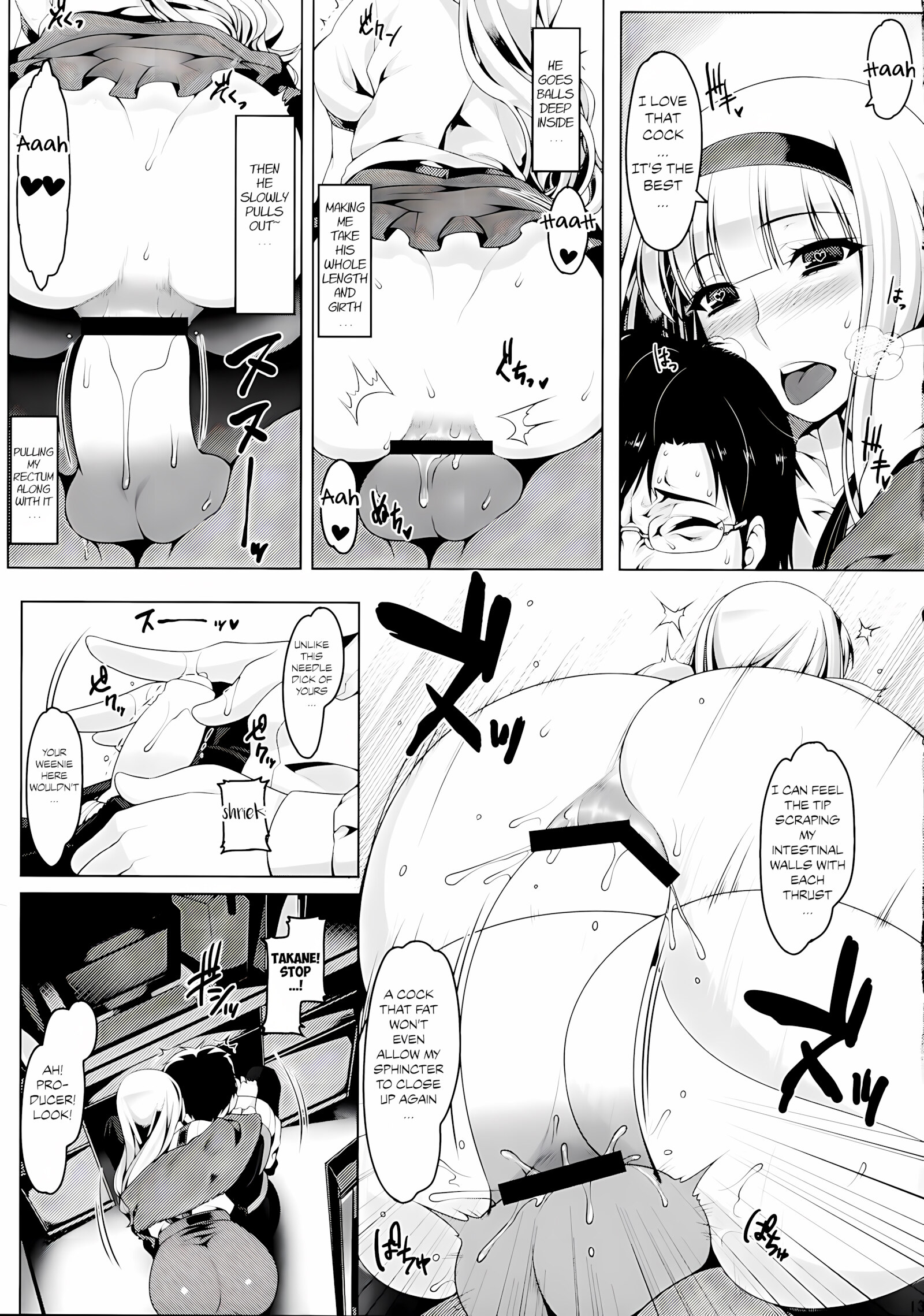 Compassion Of The Anal Princess [Namidame], Compassion Of The Anal Princess, page 12 of 24