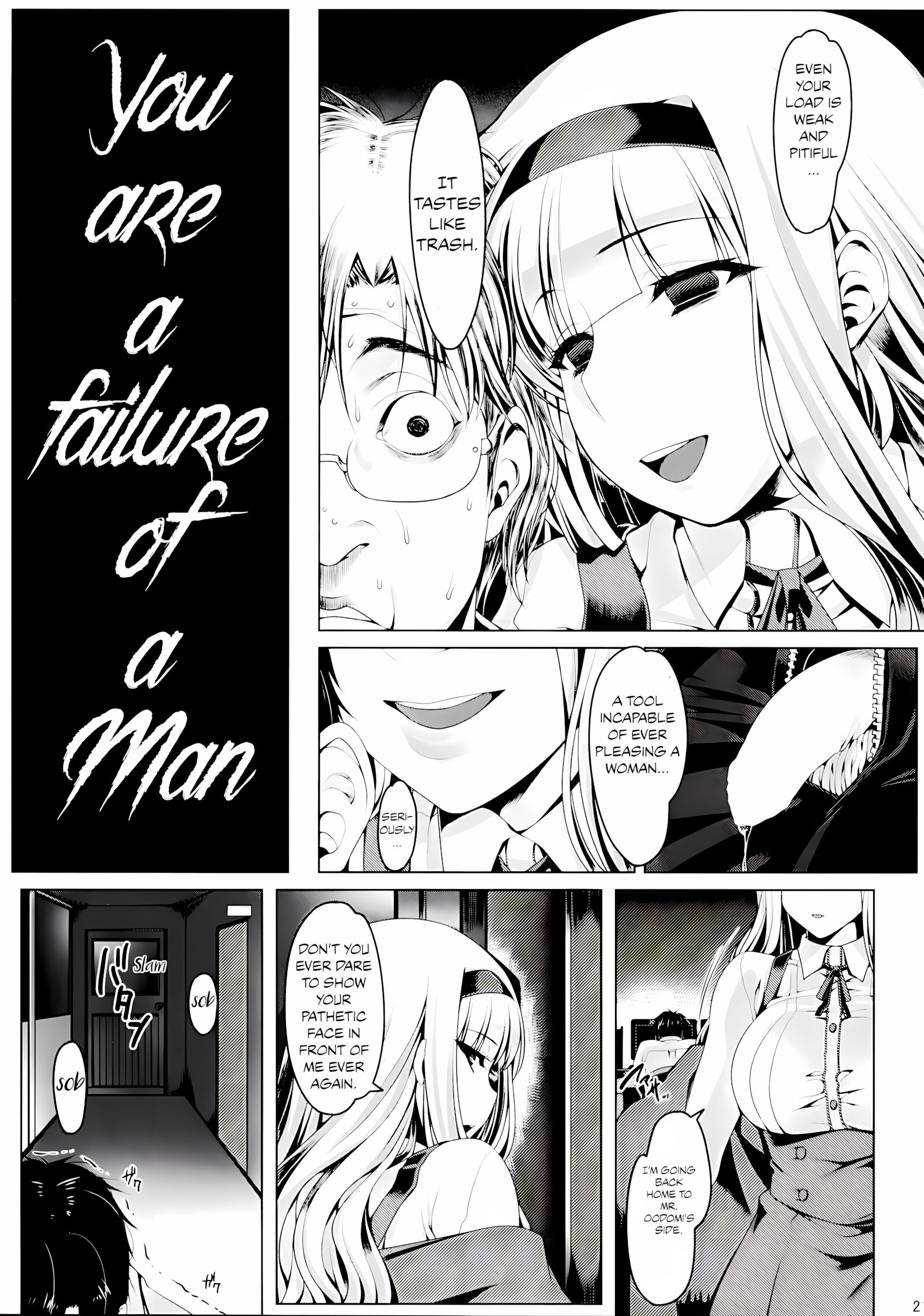 Compassion Of The Anal Princess [Namidame], Compassion Of The Anal Princess, page 20 of 24