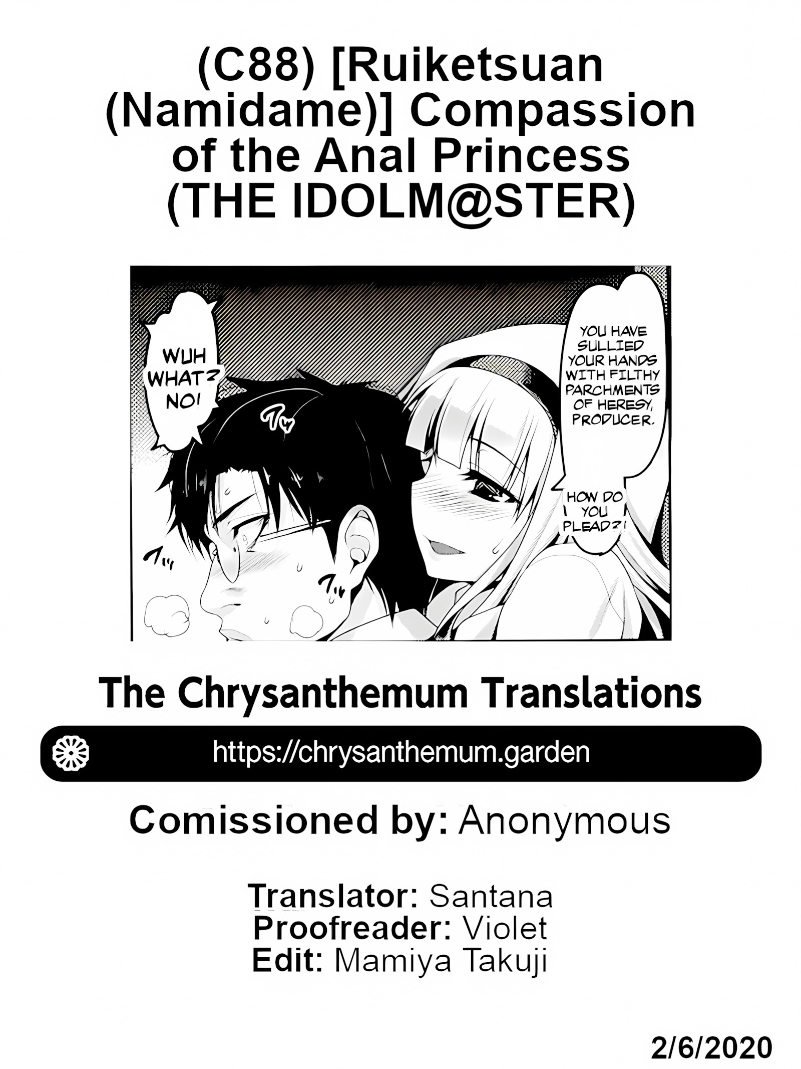 Compassion Of The Anal Princess [Namidame], Compassion Of The Anal Princess, page 24 of 24