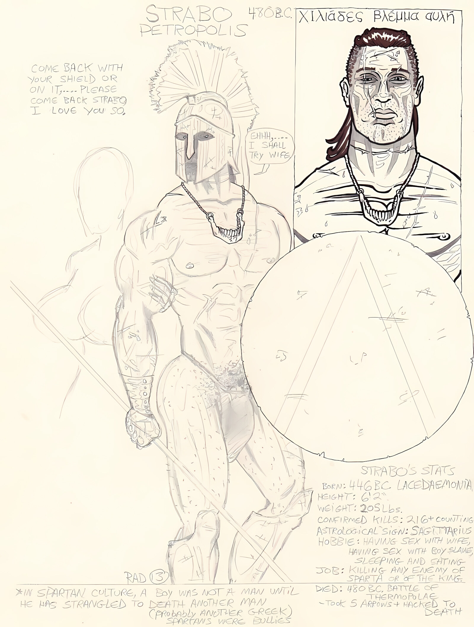 Content Collection [TheSeus9], Content Collection, page 161 of 214