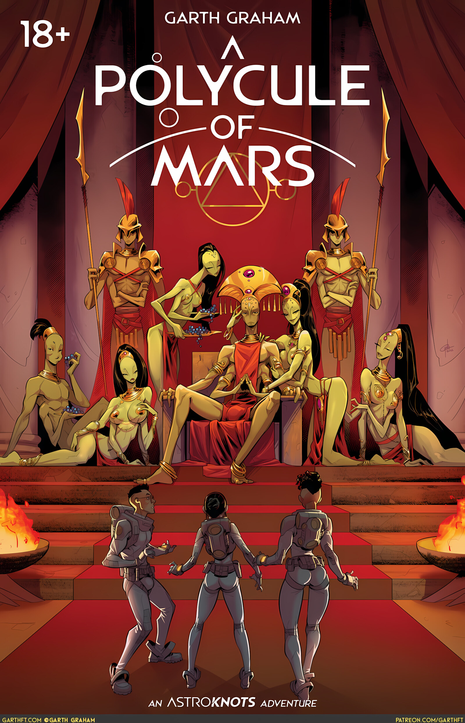 A Polycule of Mars (Garth Graham) [TemporalWolf], A Polycule of Mars, page 1 of 33