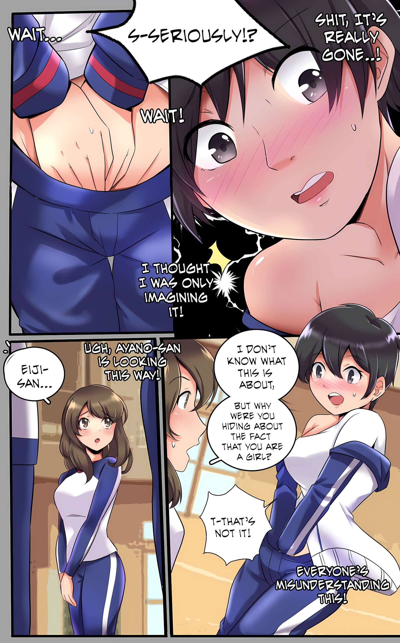 A Prized Beyond One’s Reach [Meowwithme], A Prized Beyond One's Reach, page 16 of 21