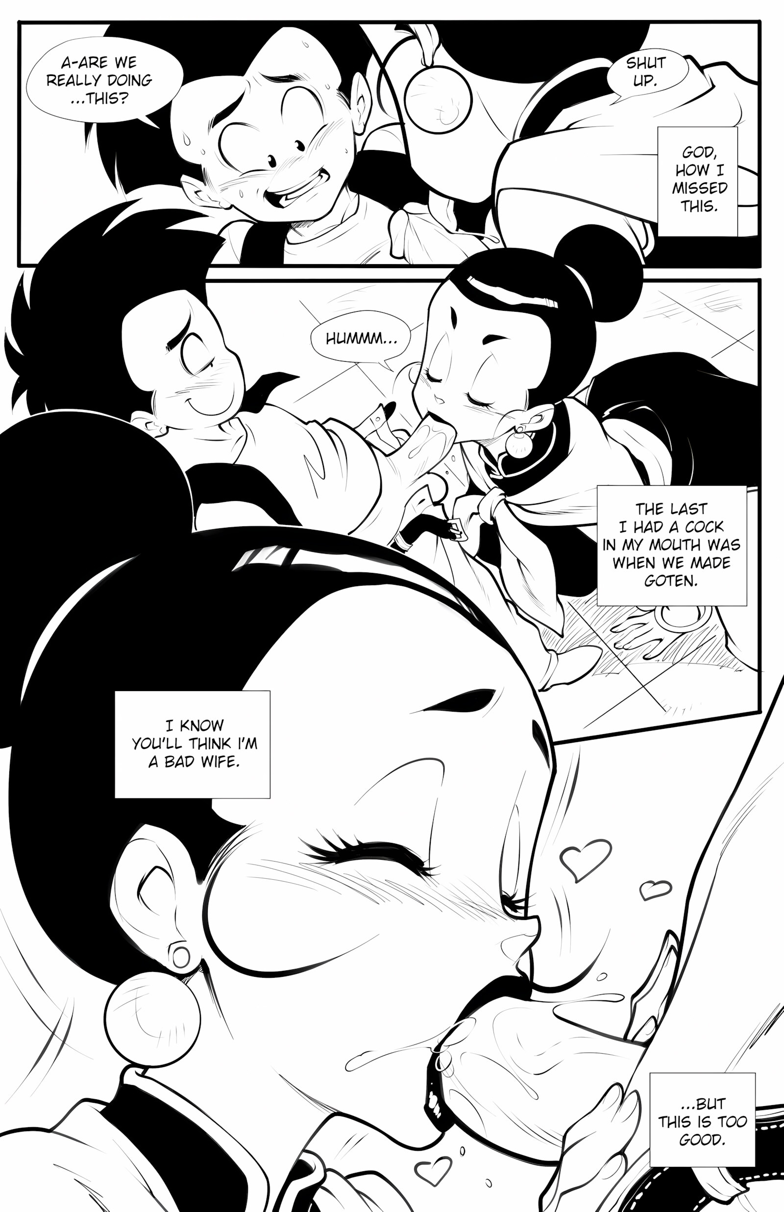 Desperate Housewife [R_EX], Desperate Housewife, page 7 of 32