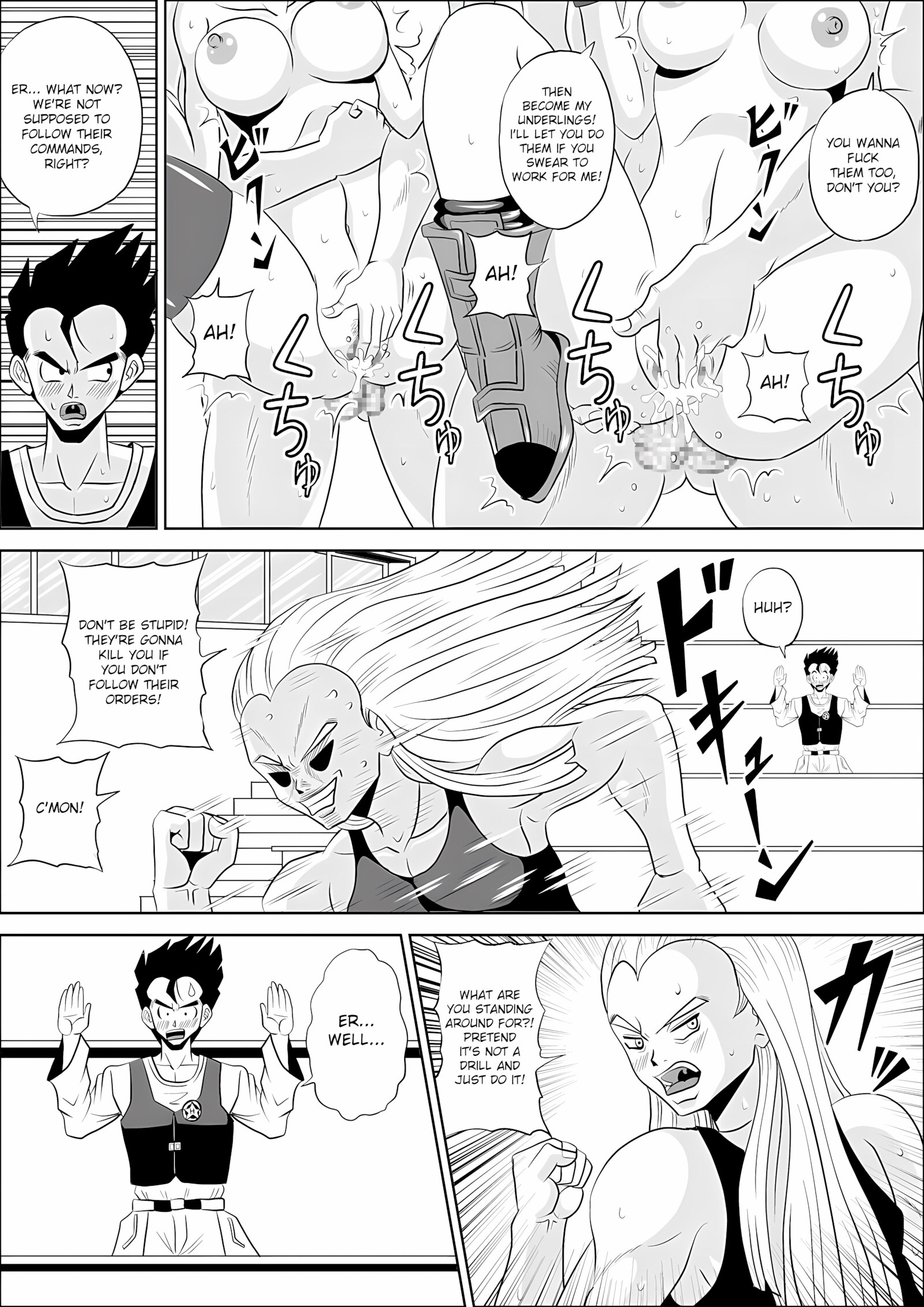 Dragonball – High School Sex [Muscleman], Dragonball - High School Sex, page 21 of 35