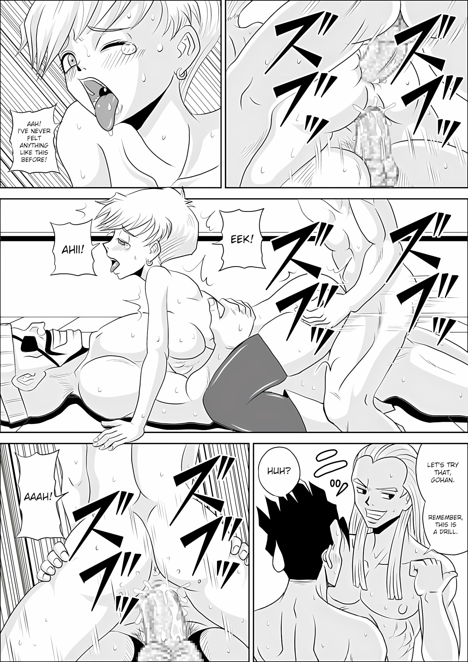 Dragonball – High School Sex [Muscleman], Dragonball - High School Sex, page 26 of 35