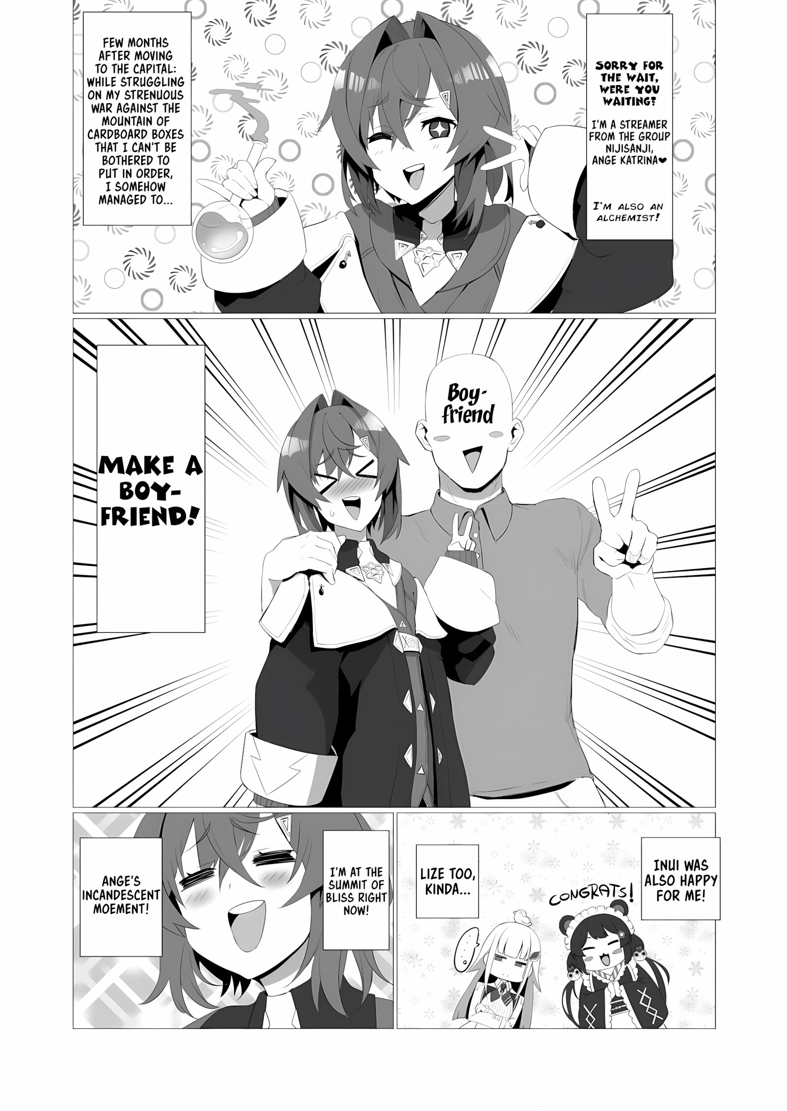 fallen Ange [Nuezou], fallen Ange, page 2 of 34