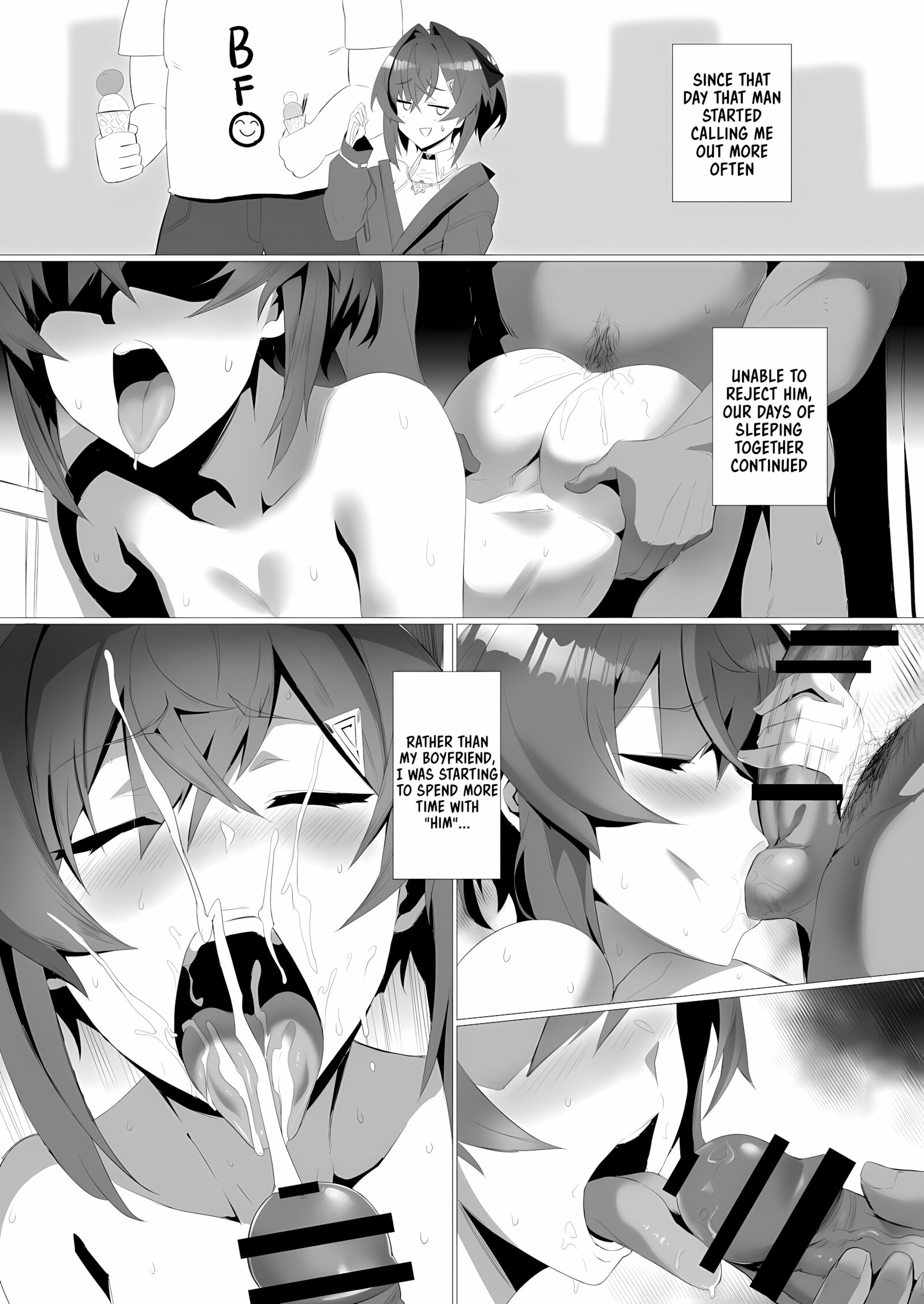 fallen Ange [Nuezou], fallen Ange, page 17 of 34