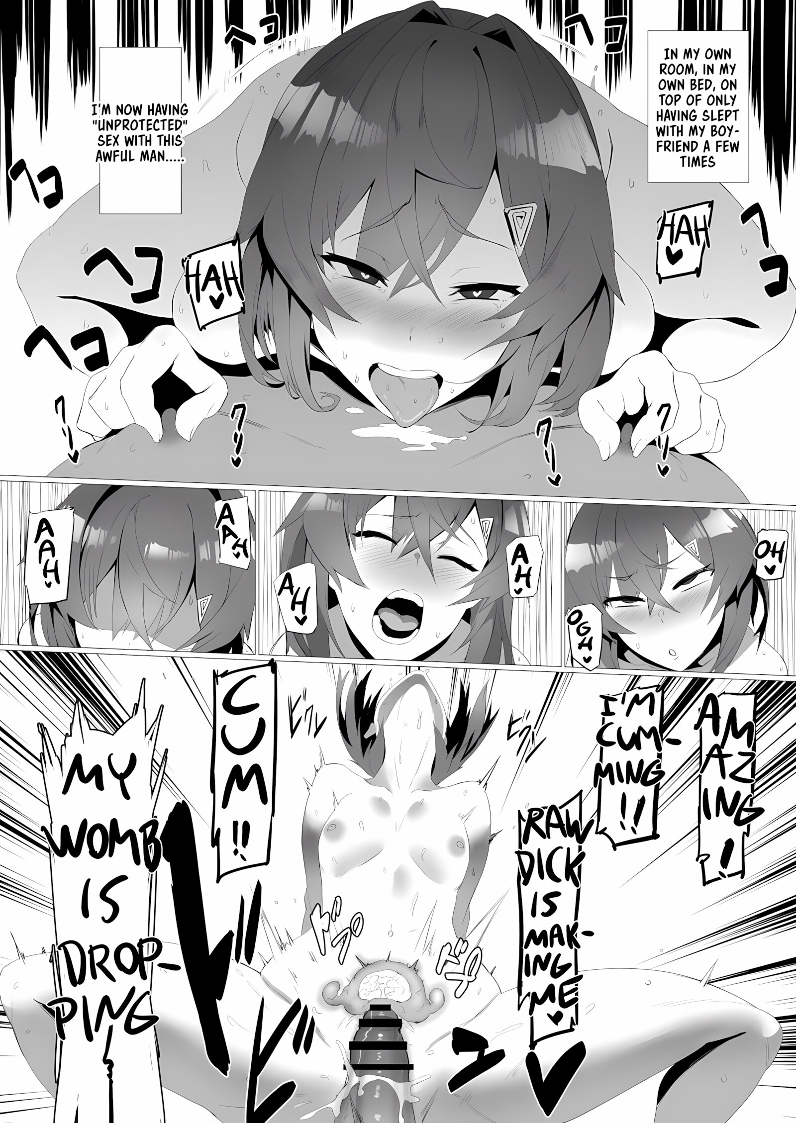 fallen Ange [Nuezou], fallen Ange, page 27 of 34