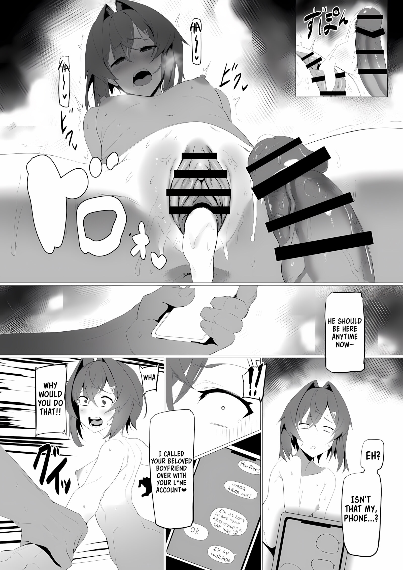 fallen Ange [Nuezou], fallen Ange, page 28 of 34