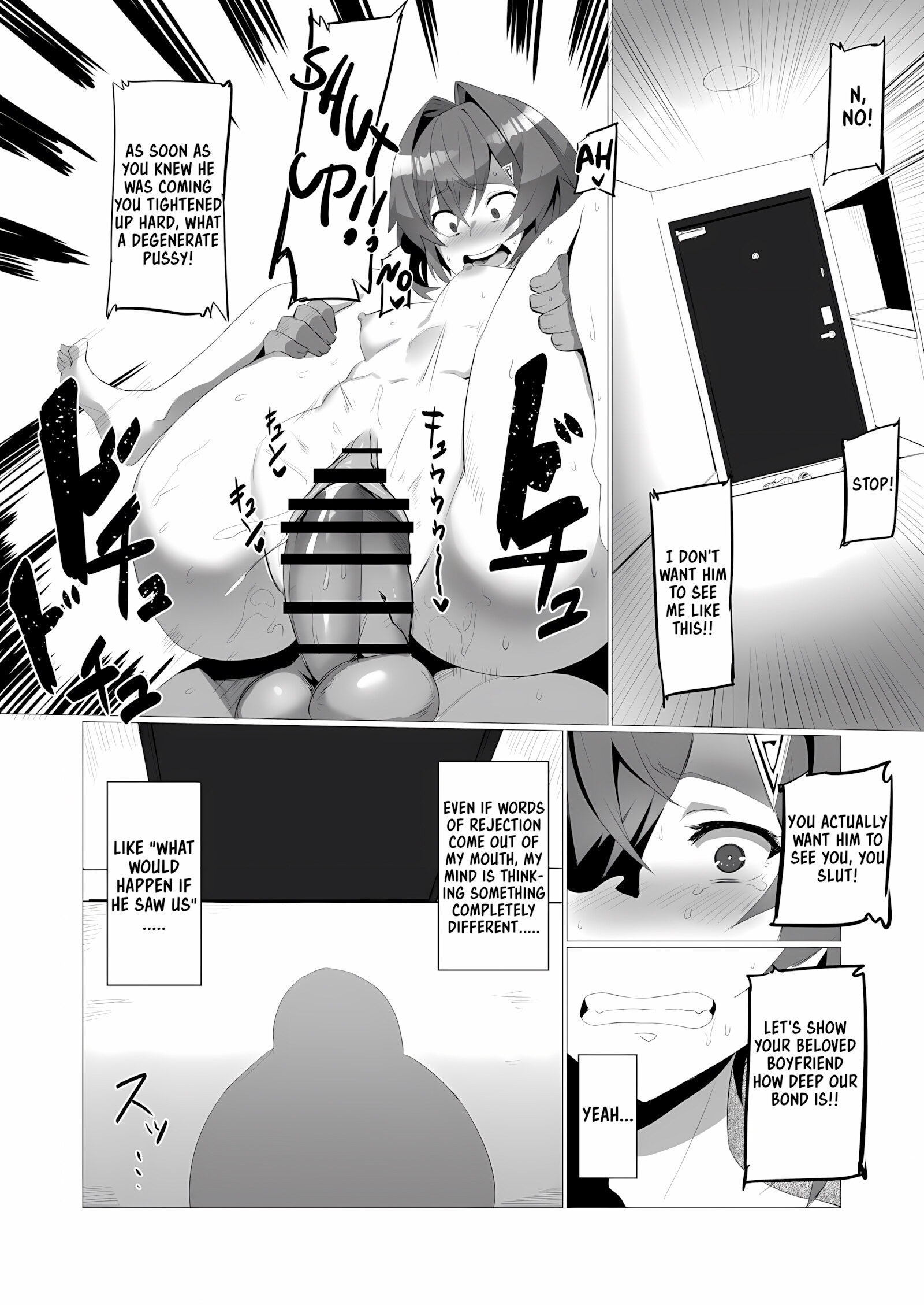 fallen Ange [Nuezou], fallen Ange, page 29 of 34