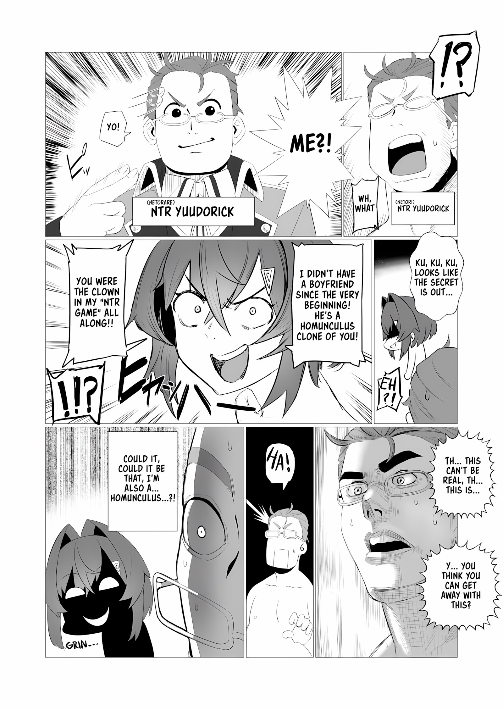 fallen Ange [Nuezou], fallen Ange, page 31 of 34