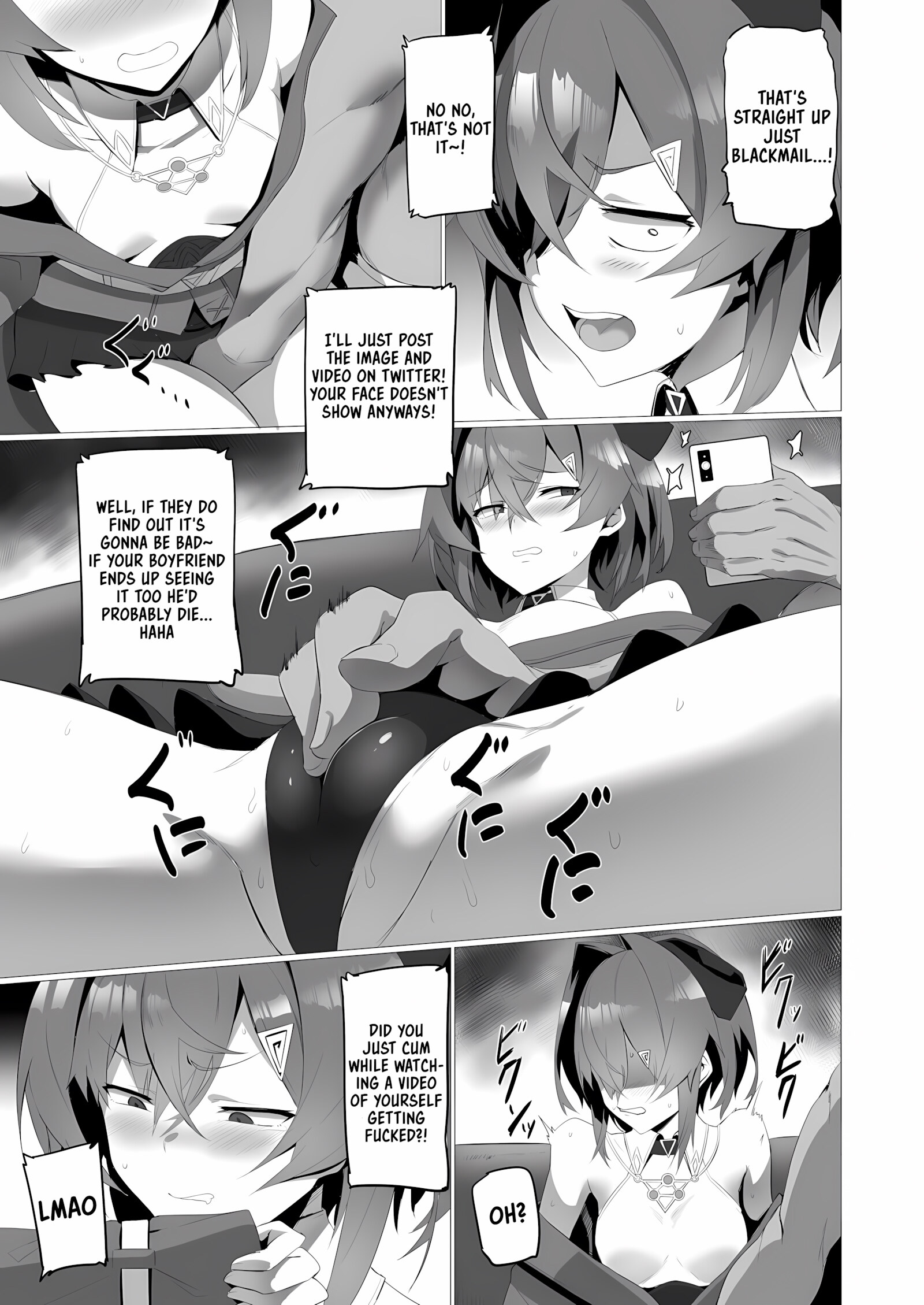 fallen Ange [Nuezou], fallen Ange, page 6 of 34