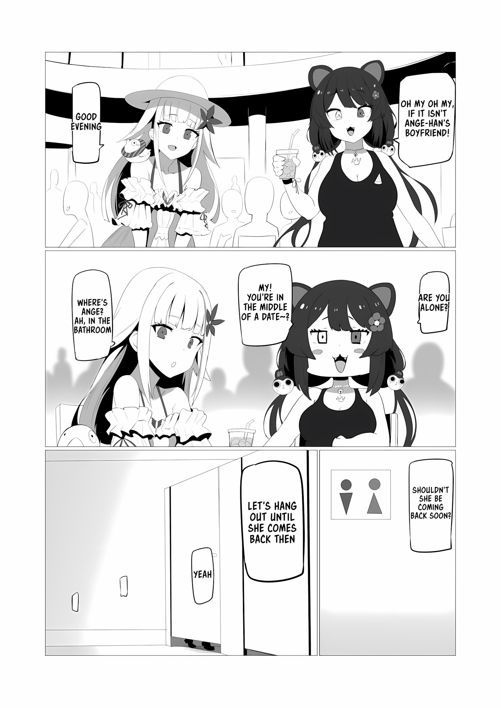 fallen Ange [Nuezou], fallen Ange, page 9 of 34
